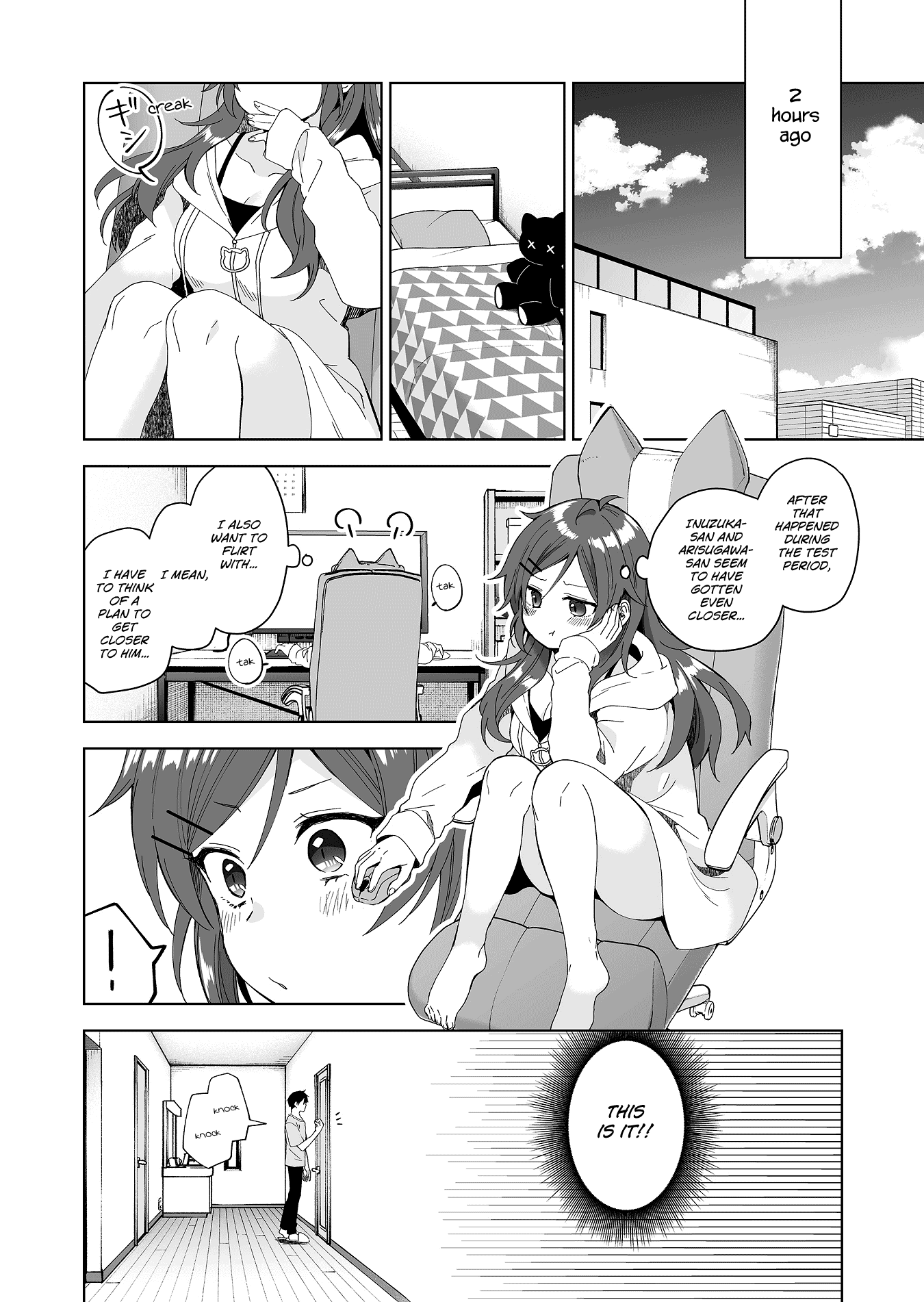 I Fell in Love, so I Tried Livestreaming Chapter 37 page 2 - Chapter 37: Skill Attack