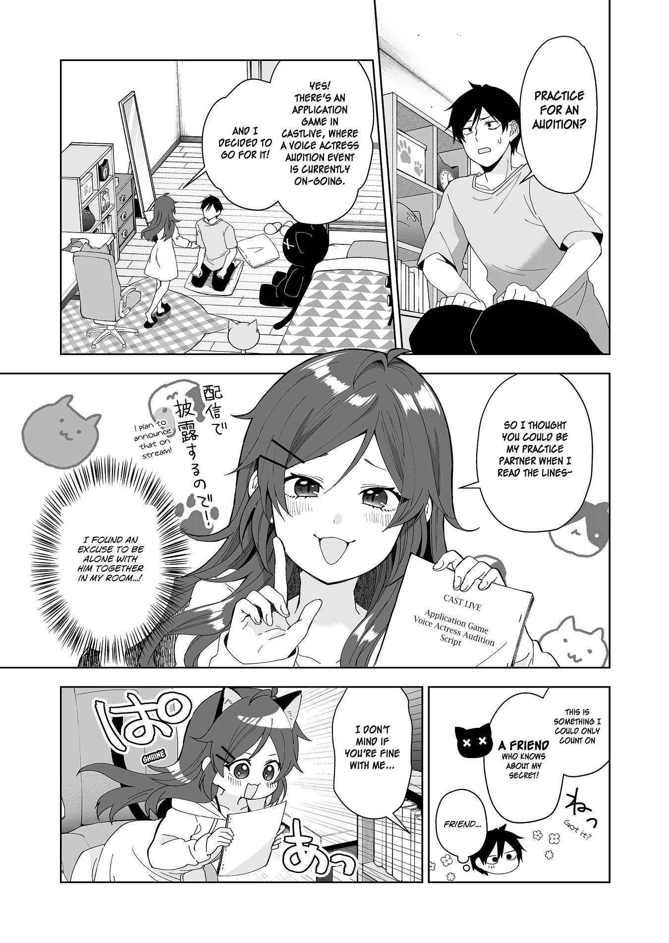 I Fell in Love, so I Tried Livestreaming Chapter 37 page 3 - Chapter 37: Skill Attack