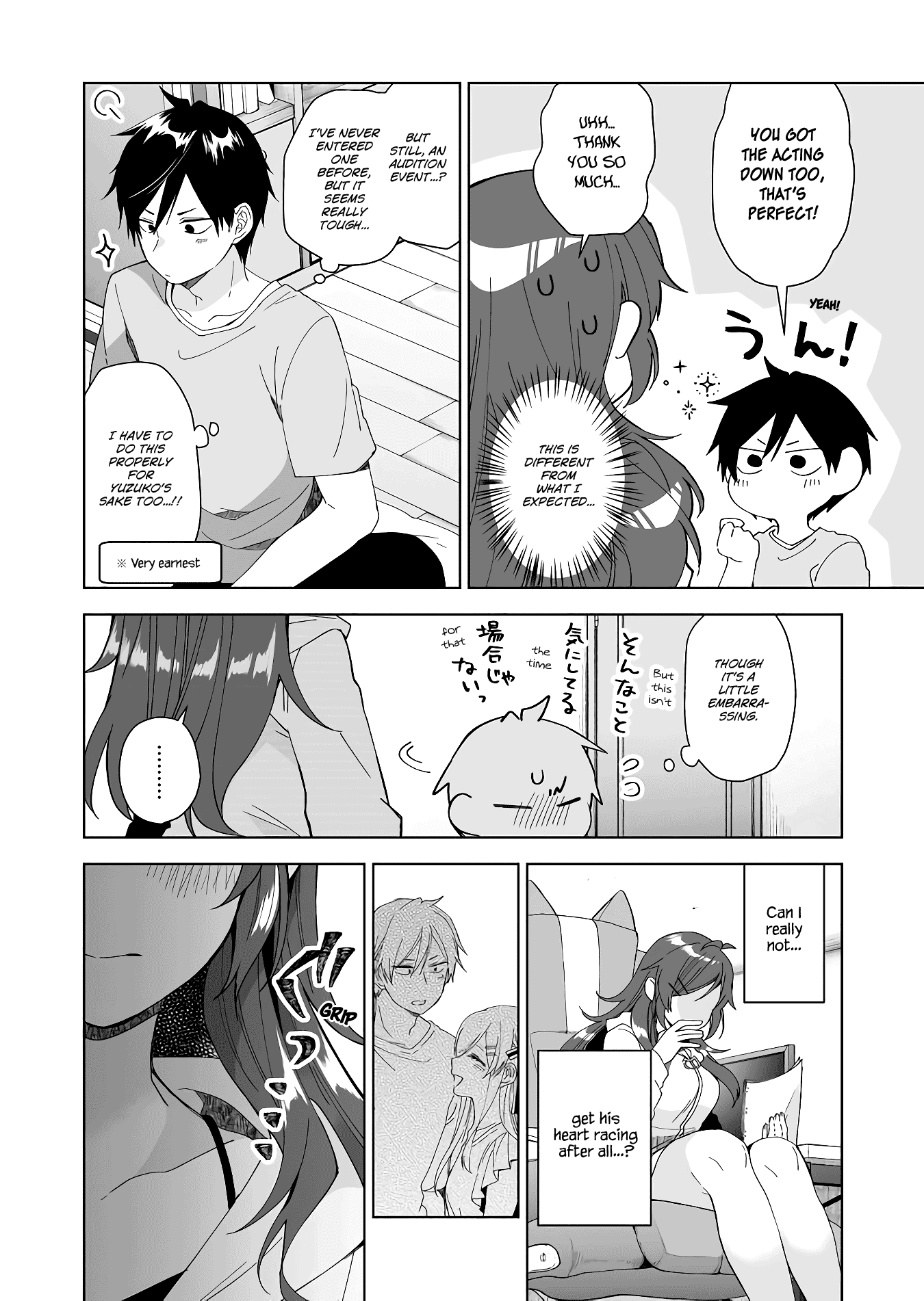 I Fell in Love, so I Tried Livestreaming Chapter 37 page 6 - Chapter 37: Skill Attack