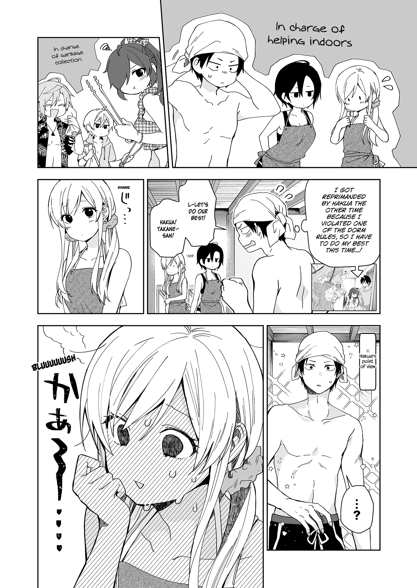 I Fell in Love, so I Tried Livestreaming Chapter 38 page 2 - Chapter 38: Heat Rising Summer