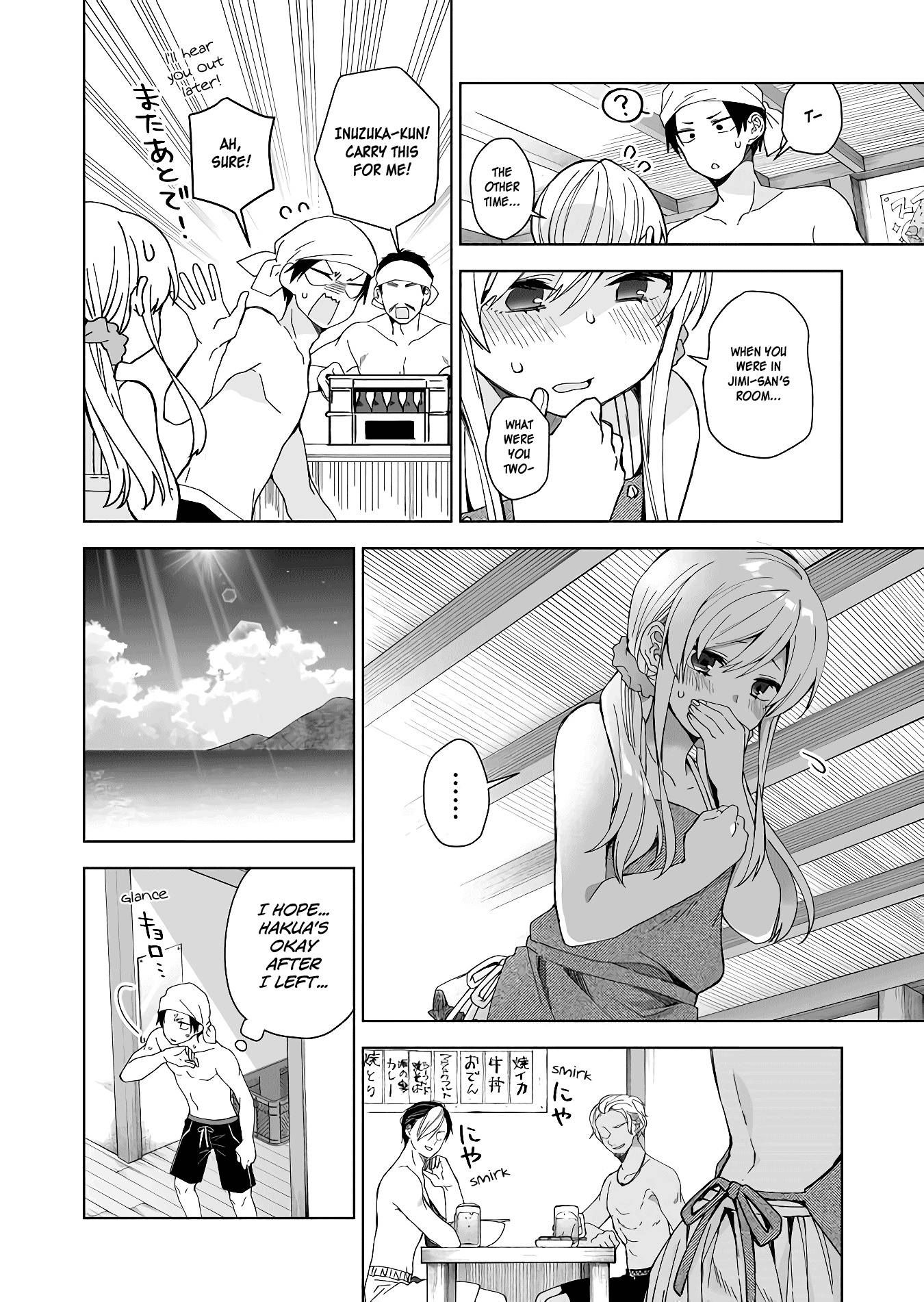 I Fell in Love, so I Tried Livestreaming Chapter 38 page 4 - Chapter 38: Heat Rising Summer