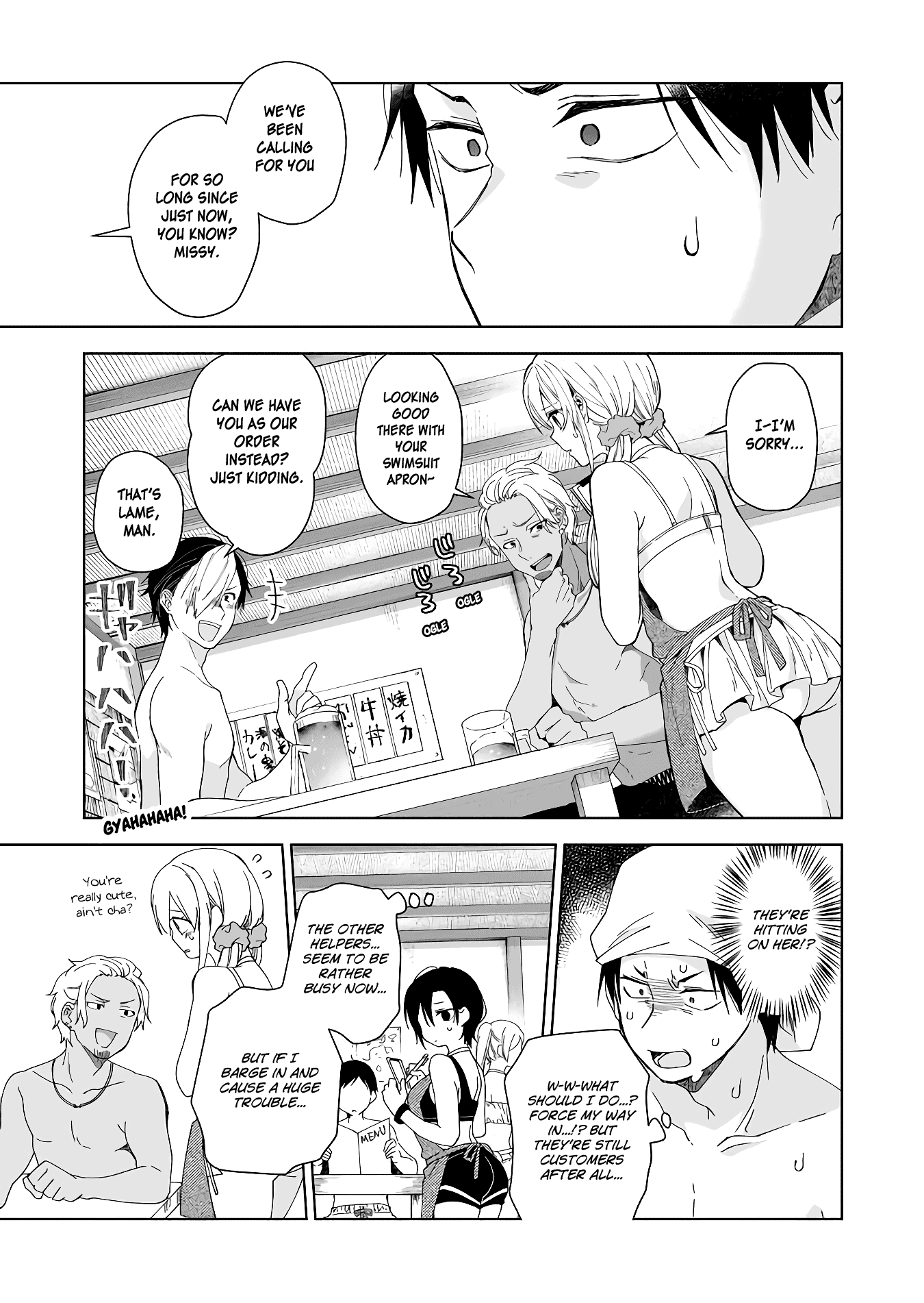I Fell in Love, so I Tried Livestreaming Chapter 38 page 5 - Chapter 38: Heat Rising Summer