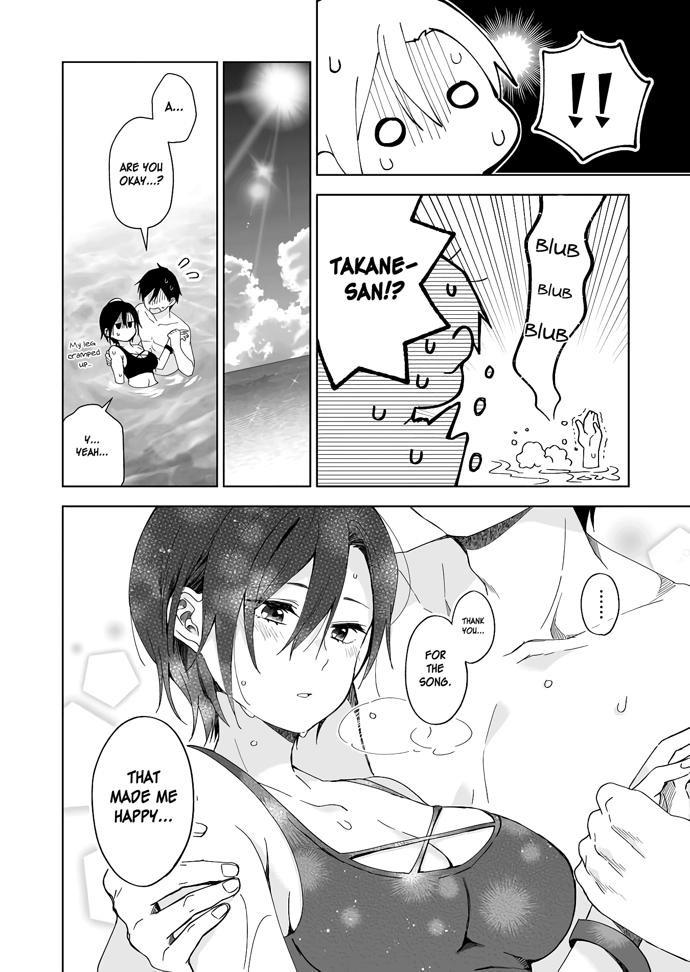 I Fell in Love, so I Tried Livestreaming Chapter 39 page 10 - Chapter 39: The Sea of Disorientation