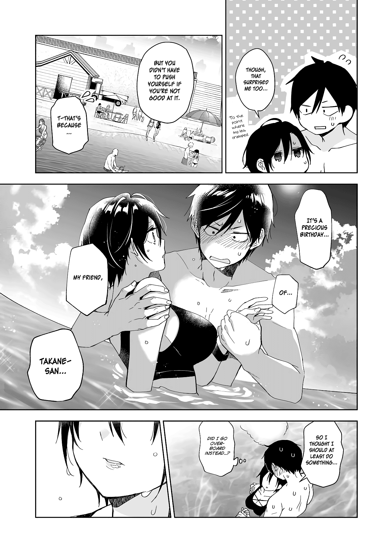 I Fell in Love, so I Tried Livestreaming Chapter 39 page 11 - Chapter 39: The Sea of Disorientation