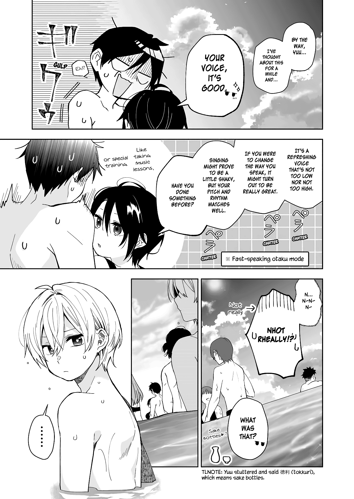 I Fell in Love, so I Tried Livestreaming Chapter 39 page 13 - Chapter 39: The Sea of Disorientation