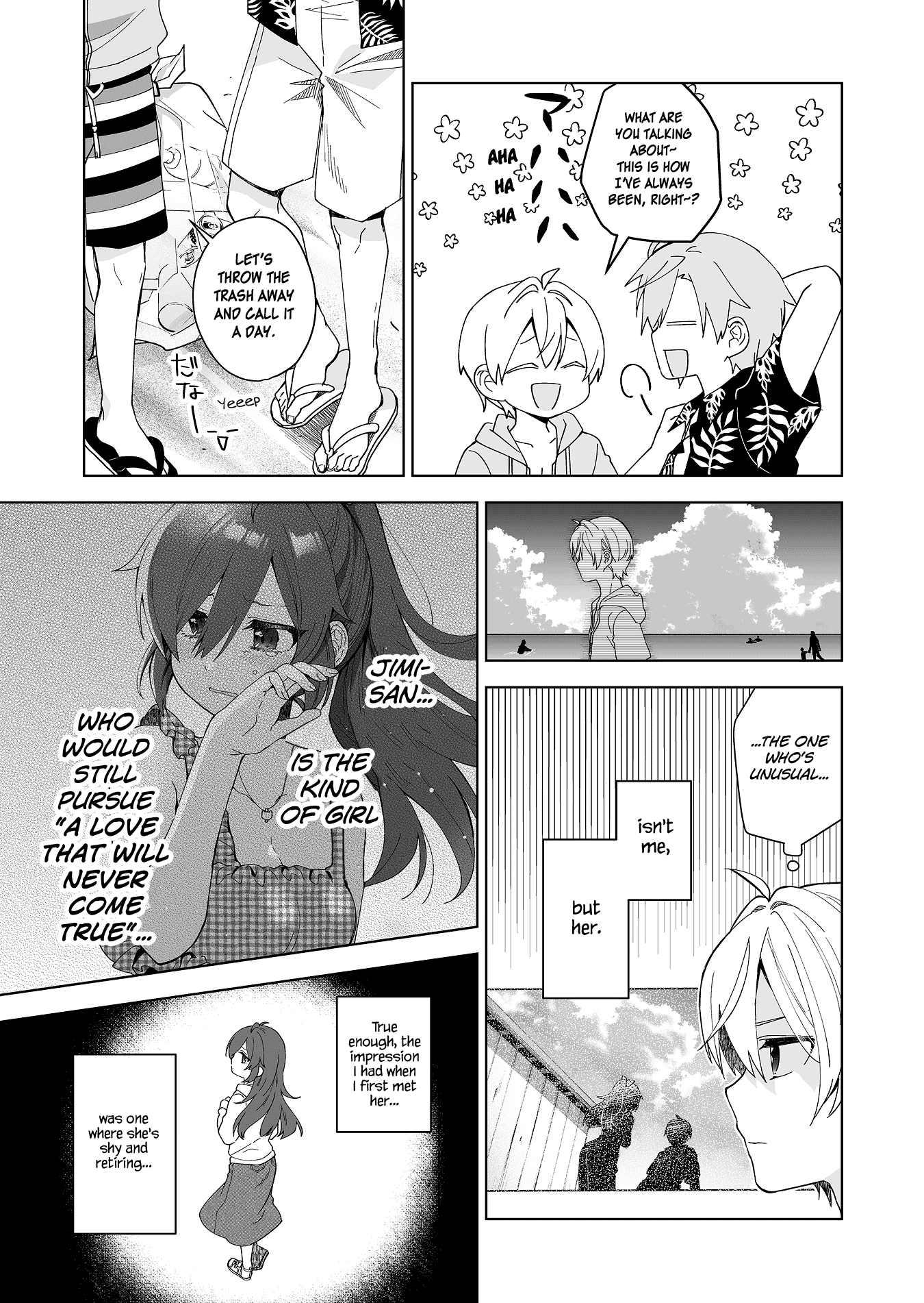 I Fell in Love, so I Tried Livestreaming Chapter 39 page 3 - Chapter 39: The Sea of Disorientation