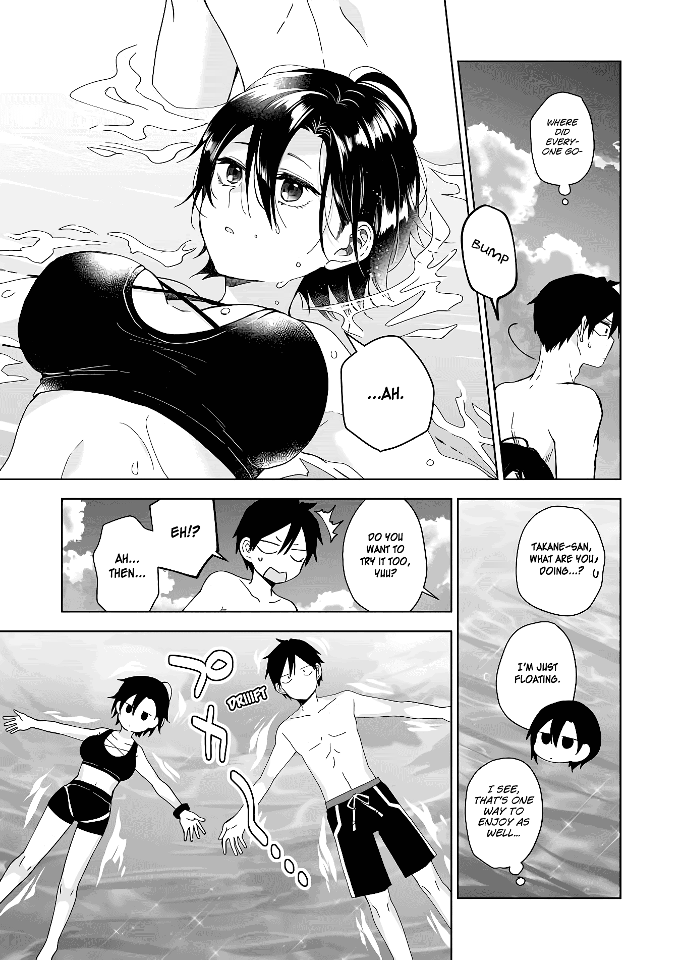 I Fell in Love, so I Tried Livestreaming Chapter 39 page 5 - Chapter 39: The Sea of Disorientation