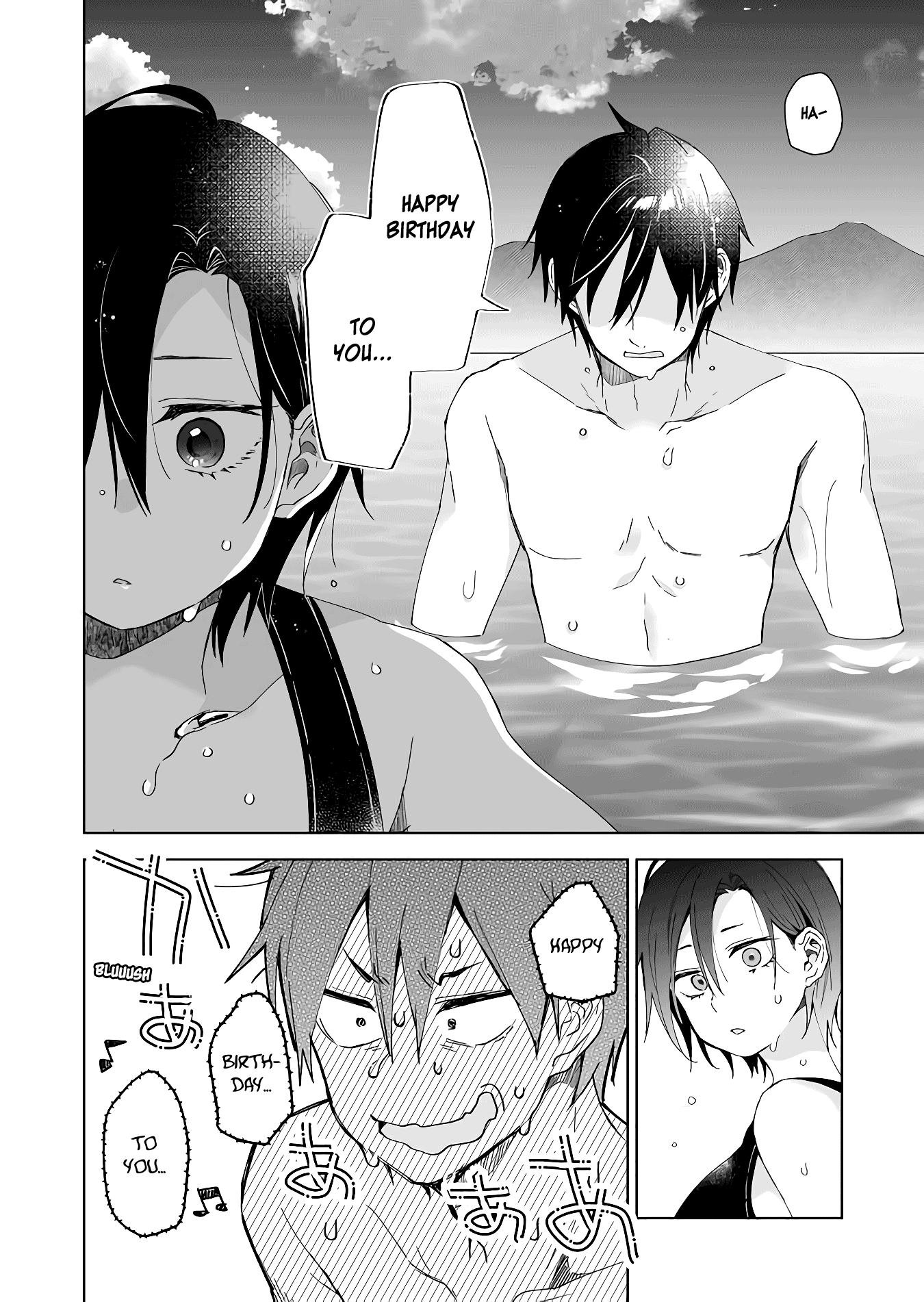 I Fell in Love, so I Tried Livestreaming Chapter 39 page 8 - Chapter 39: The Sea of Disorientation