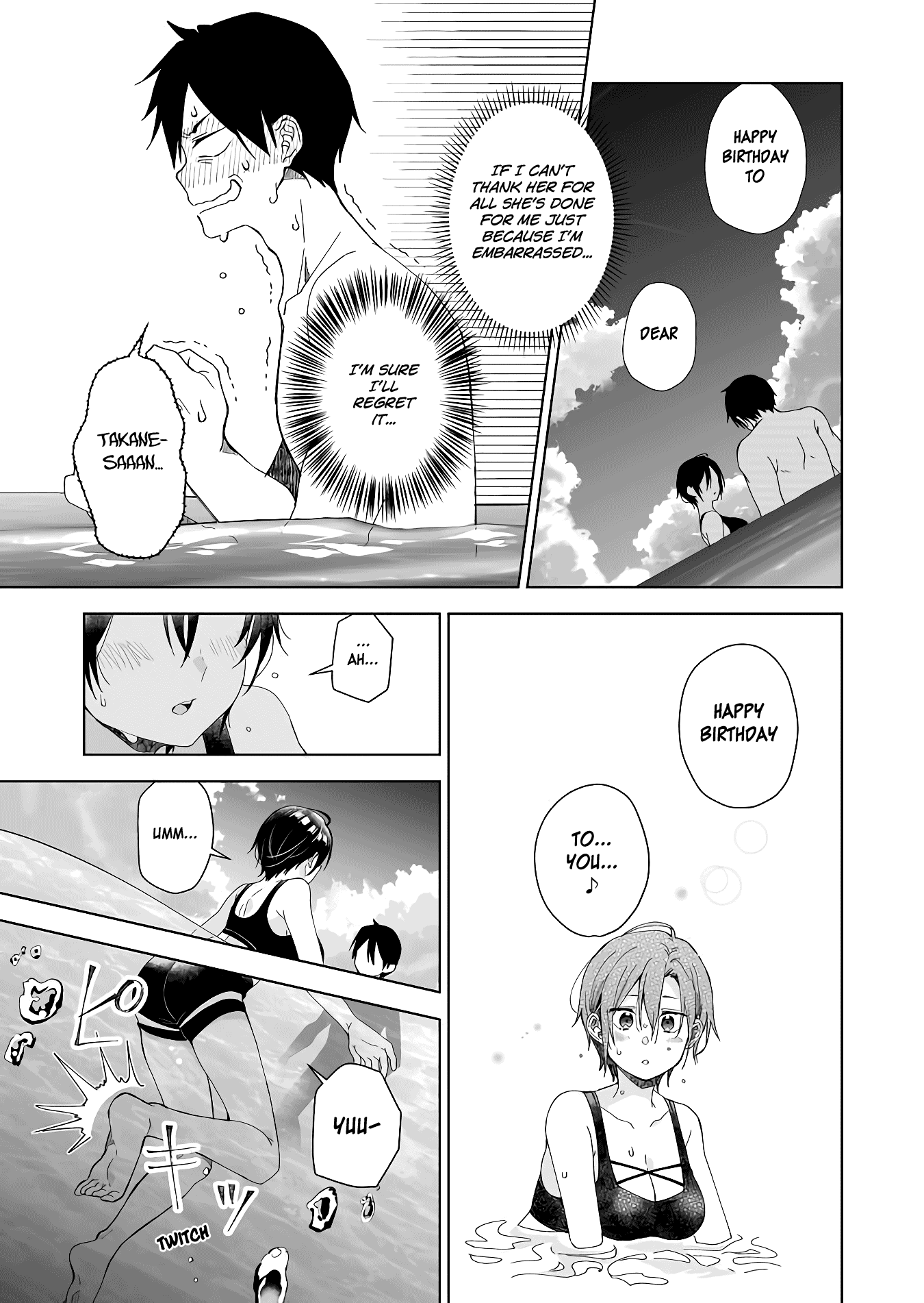 I Fell in Love, so I Tried Livestreaming Chapter 39 page 9 - Chapter 39: The Sea of Disorientation