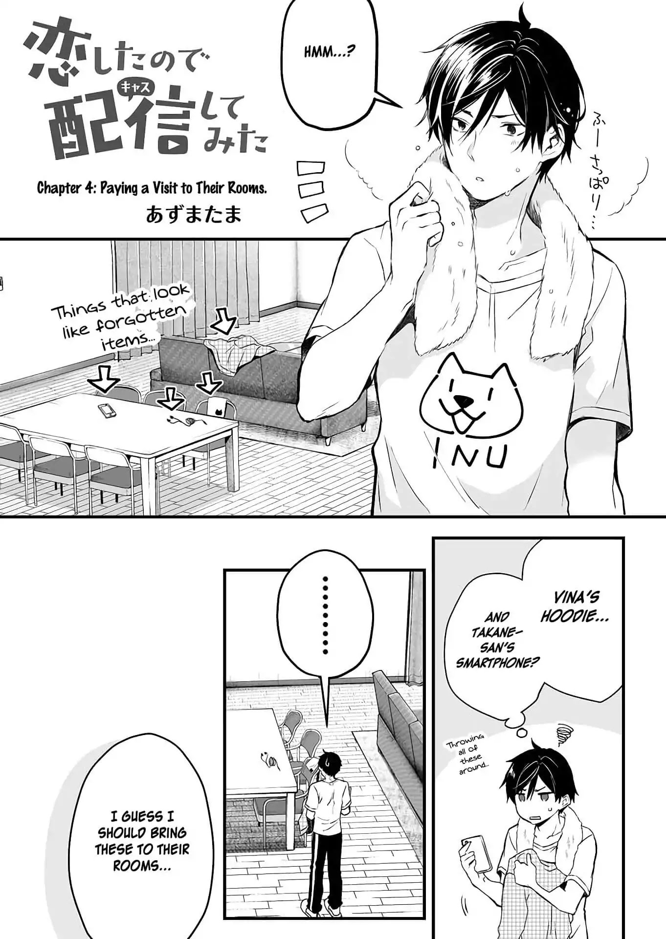 I Fell in Love, so I Tried Livestreaming Chapter 4 page 1 - Chapter 4: Paying a Visit to Their Rooms