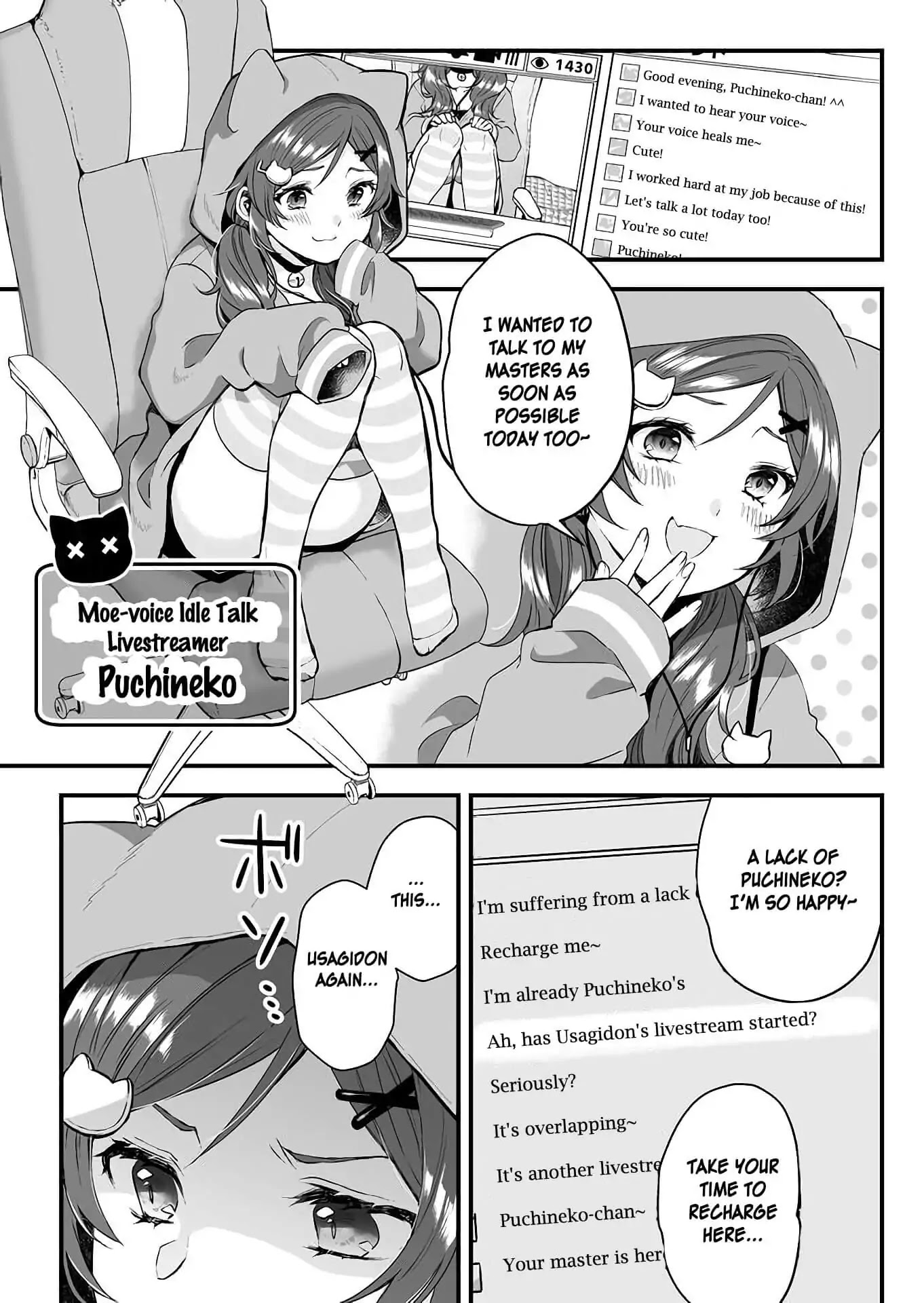 I Fell in Love, so I Tried Livestreaming Chapter 4 page 11 - Chapter 4: Paying a Visit to Their Rooms