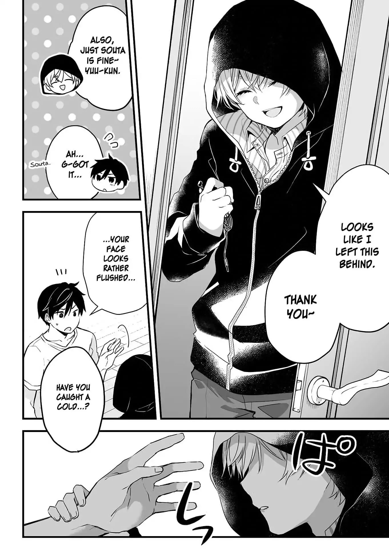 I Fell in Love, so I Tried Livestreaming Chapter 4 page 6 - Chapter 4: Paying a Visit to Their Rooms