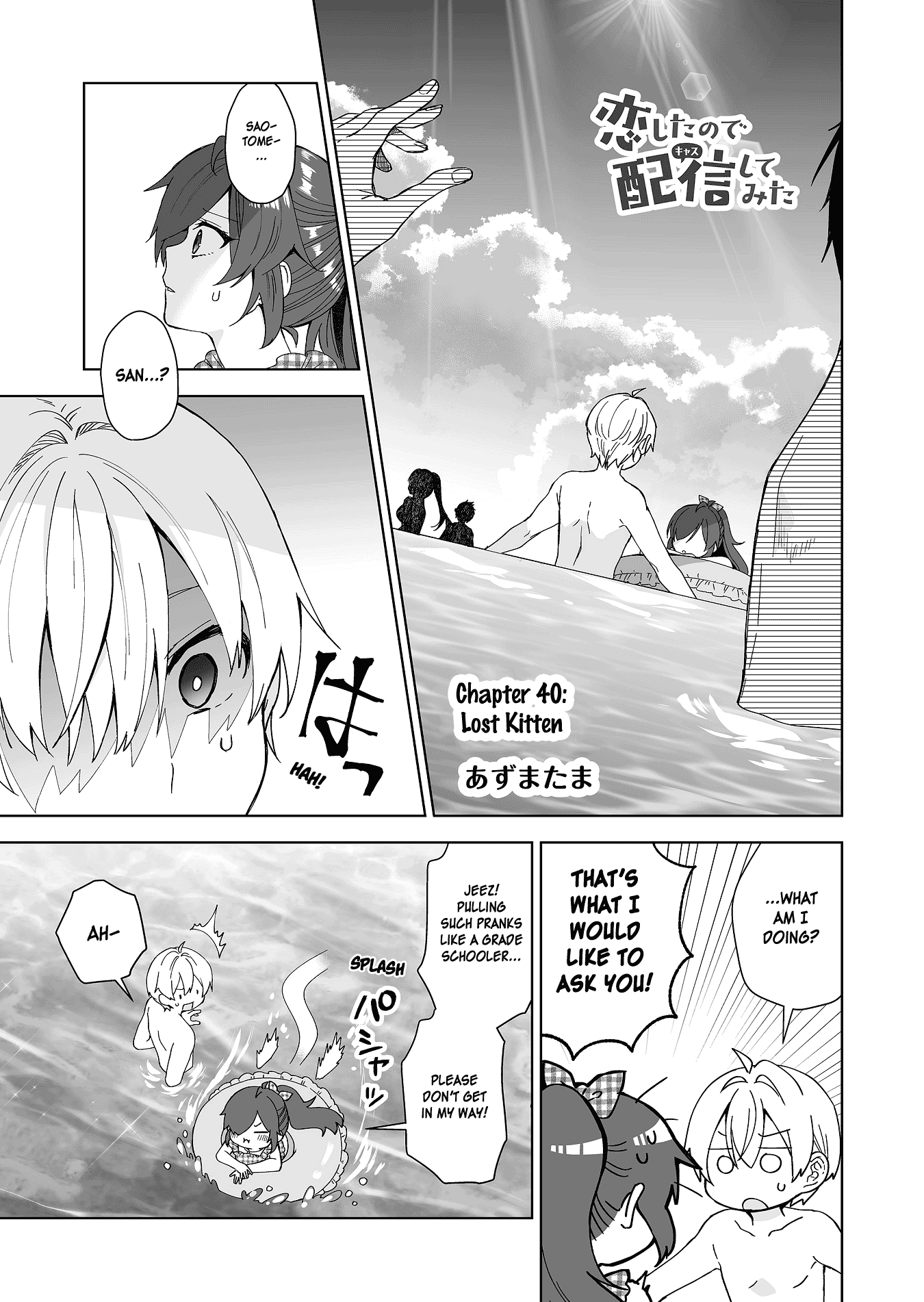 I Fell in Love, so I Tried Livestreaming Chapter 40 page 1 - Chapter 40: Lost Kitten