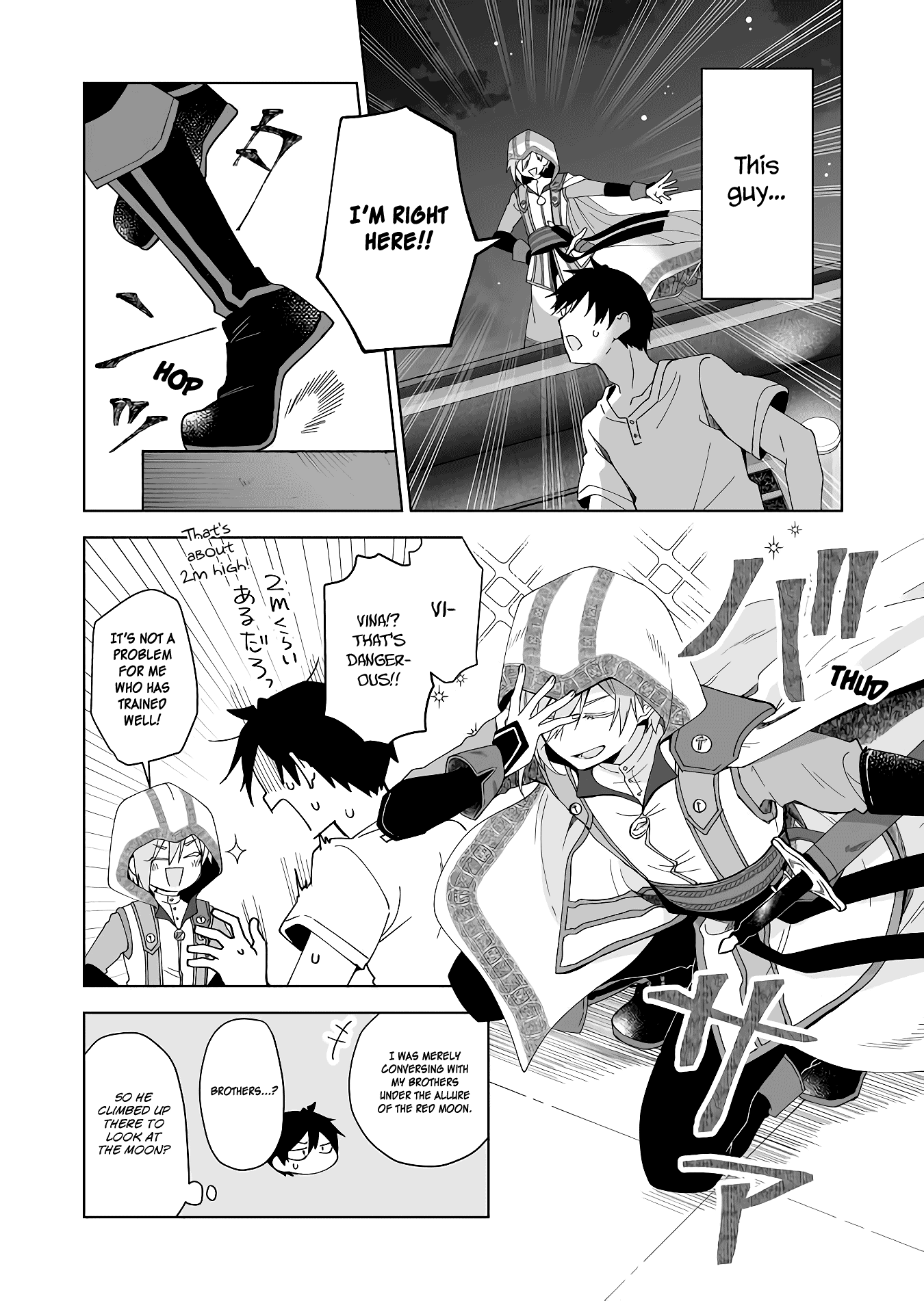 I Fell in Love, so I Tried Livestreaming Chapter 41 page 10 - Chapter 41: Salvaged Soul