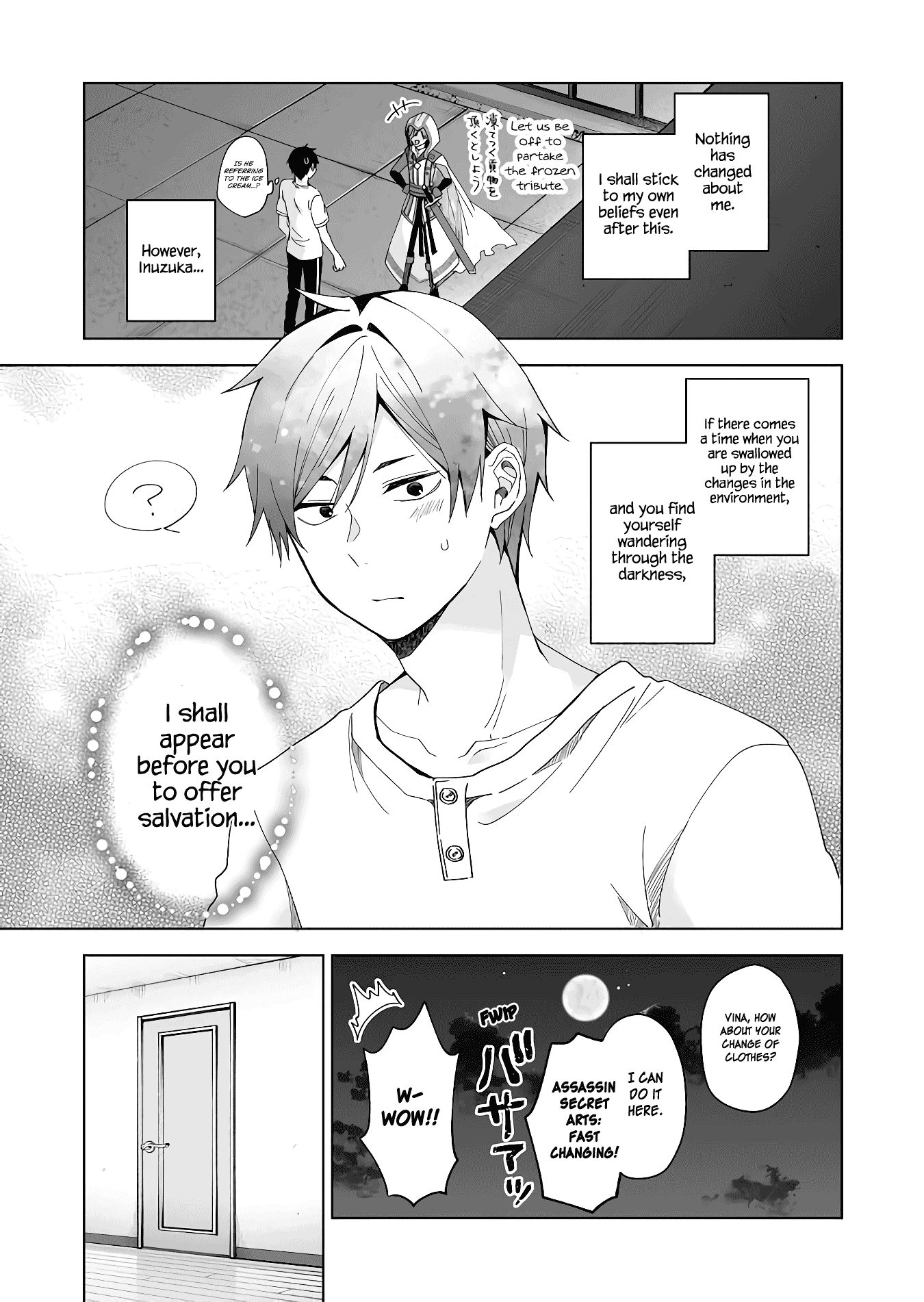 I Fell in Love, so I Tried Livestreaming Chapter 41 page 13 - Chapter 41: Salvaged Soul