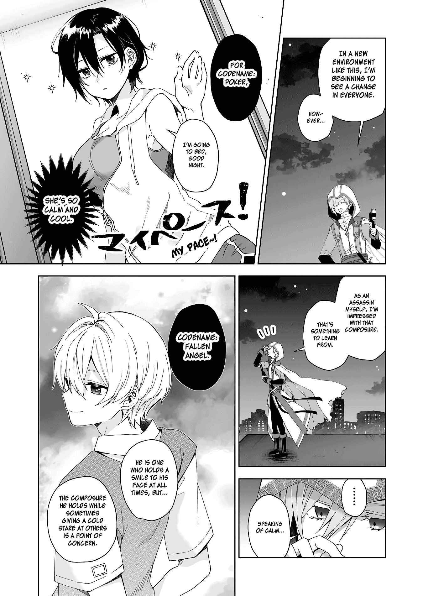 I Fell in Love, so I Tried Livestreaming Chapter 41 page 5 - Chapter 41: Salvaged Soul