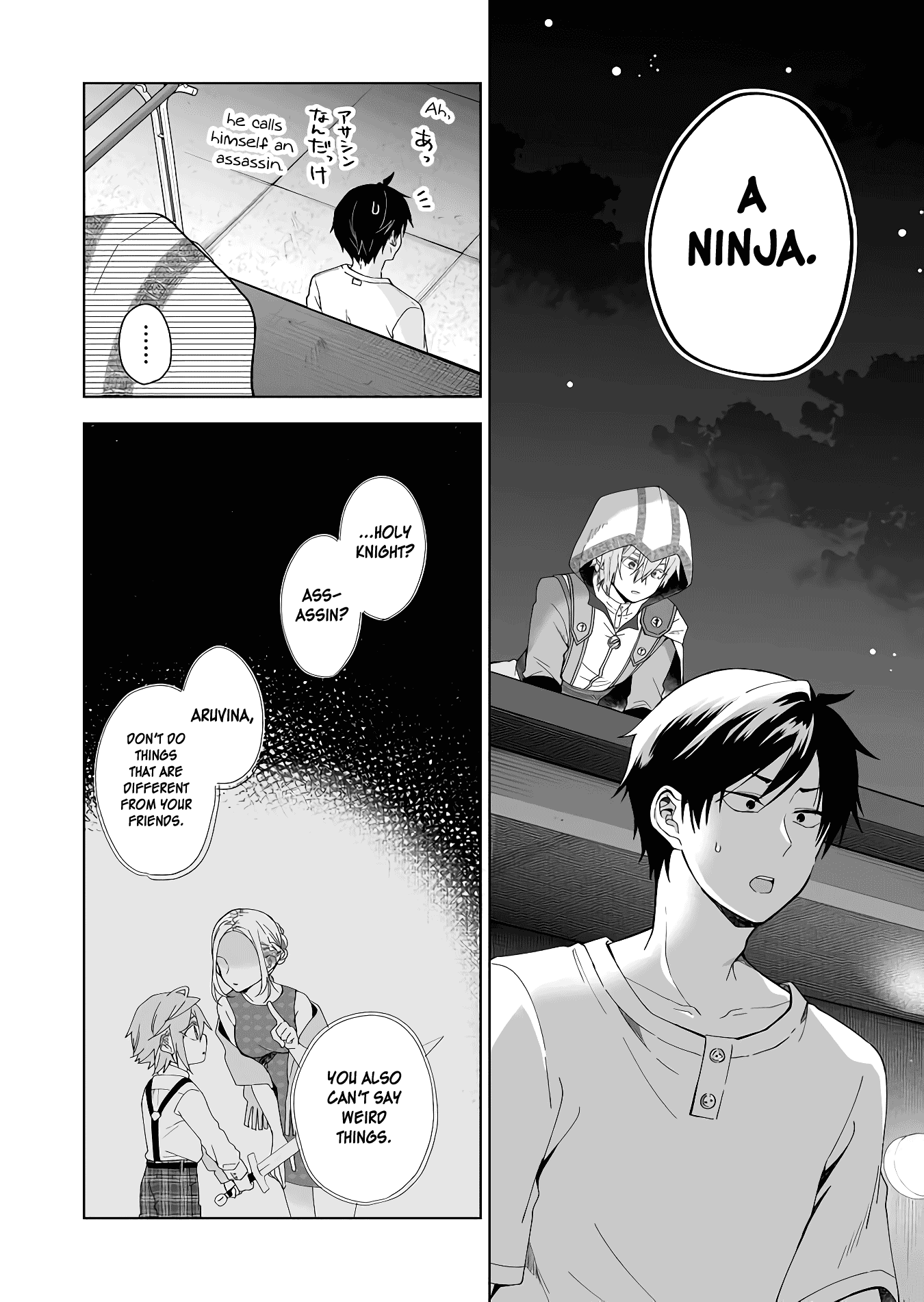 I Fell in Love, so I Tried Livestreaming Chapter 41 page 8 - Chapter 41: Salvaged Soul