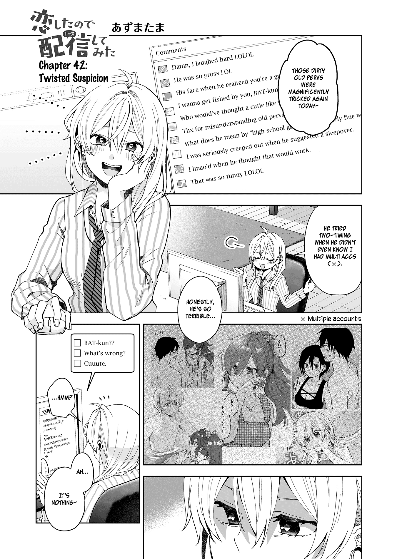 I Fell in Love, so I Tried Livestreaming Chapter 42 page 1 - Chapter 42: Twisted Suspicion