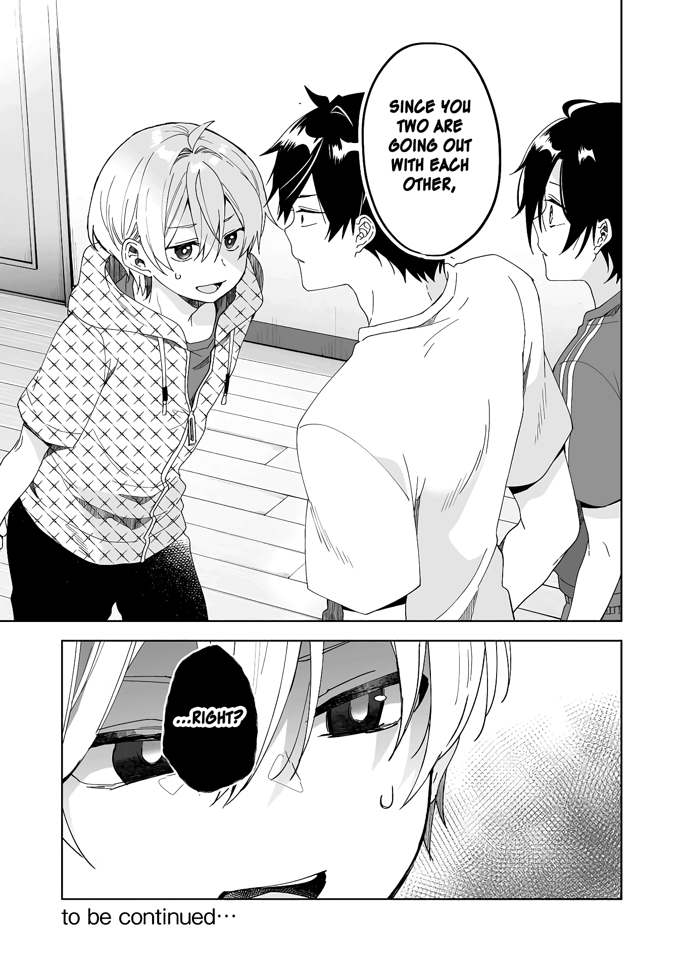I Fell in Love, so I Tried Livestreaming Chapter 42 page 15 - Chapter 42: Twisted Suspicion