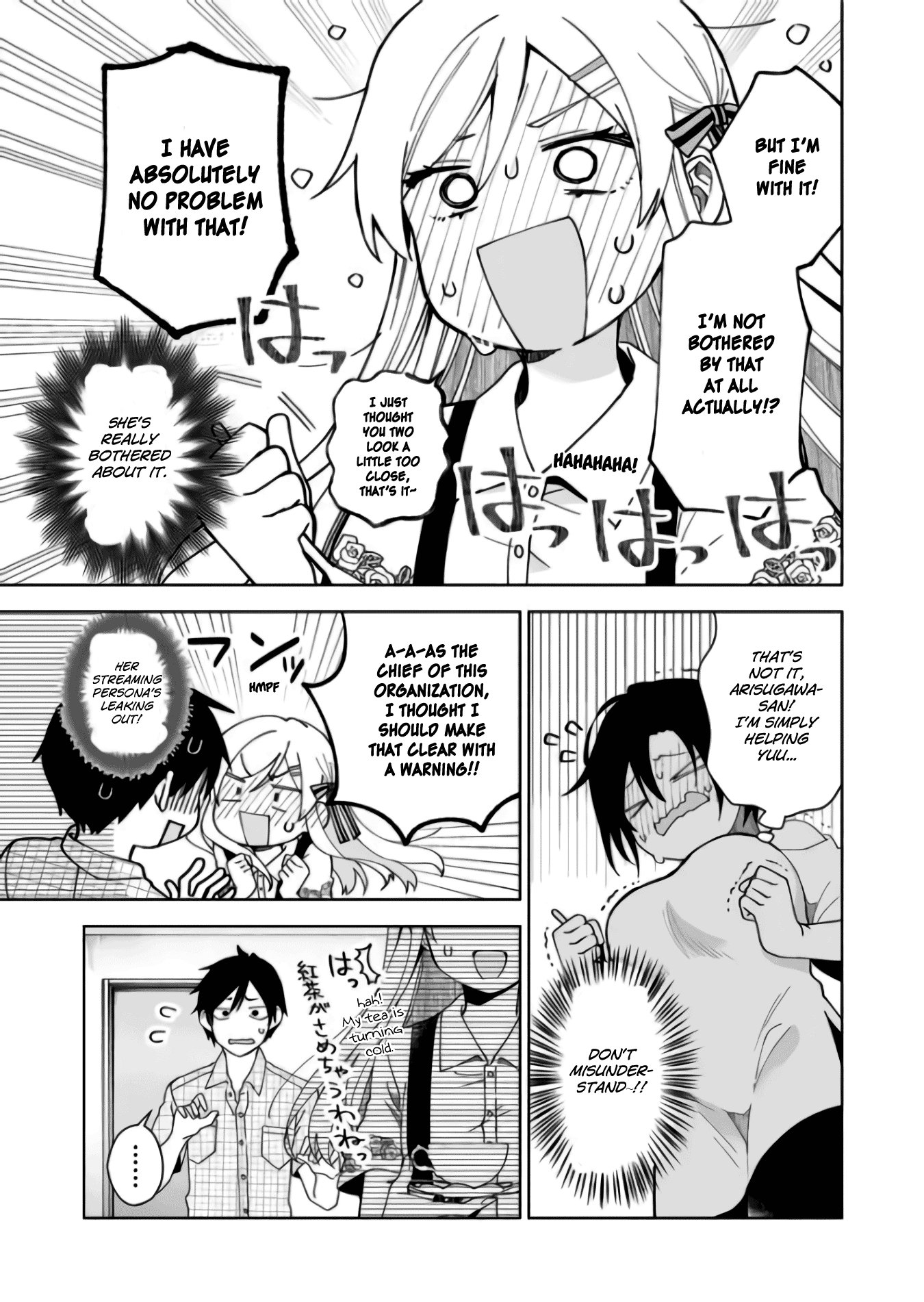 I Fell in Love, so I Tried Livestreaming Chapter 43 page 11 - Chapter 43: Complicating Relations