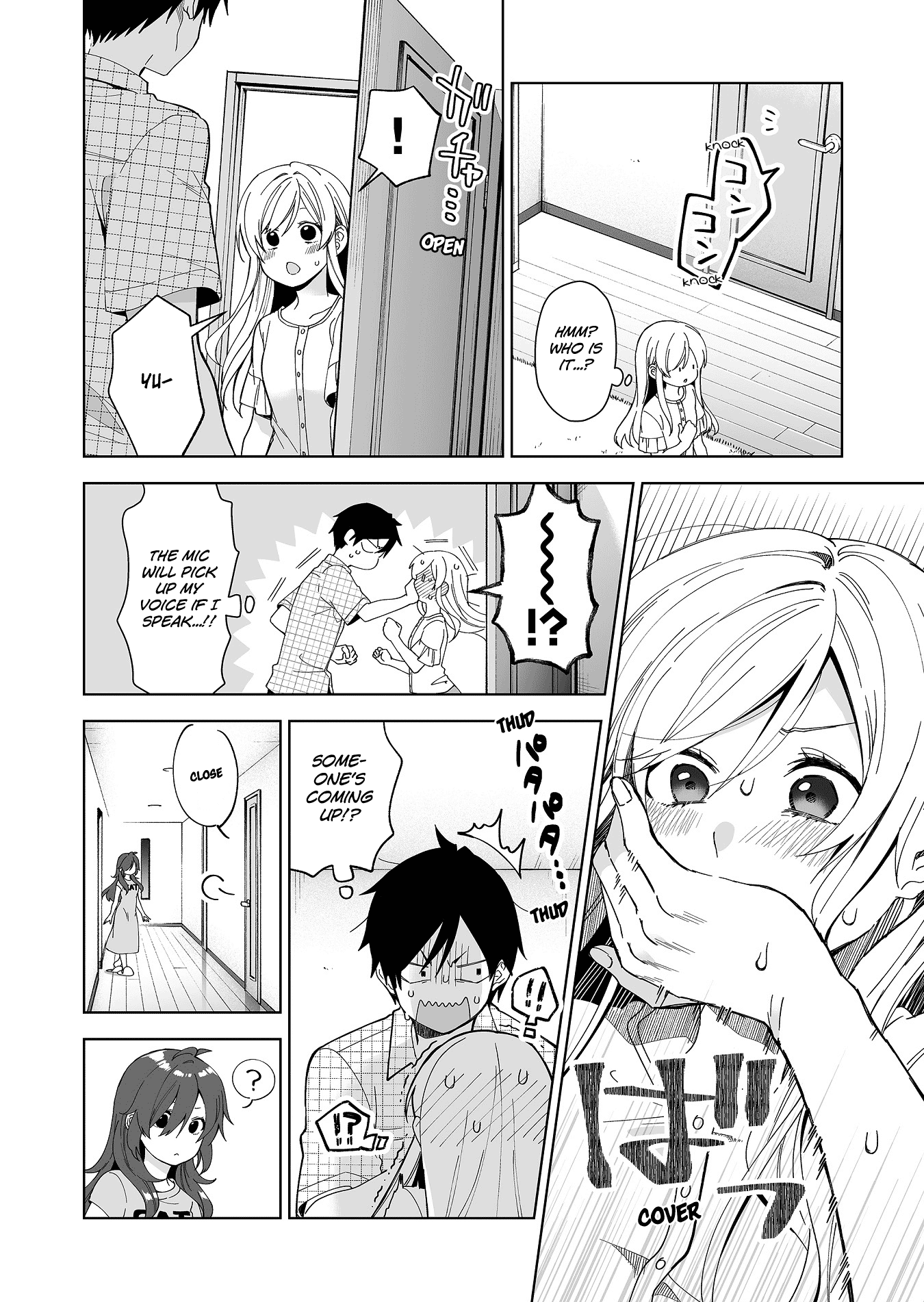 I Fell in Love, so I Tried Livestreaming Chapter 43 page 14 - Chapter 43: Complicating Relations