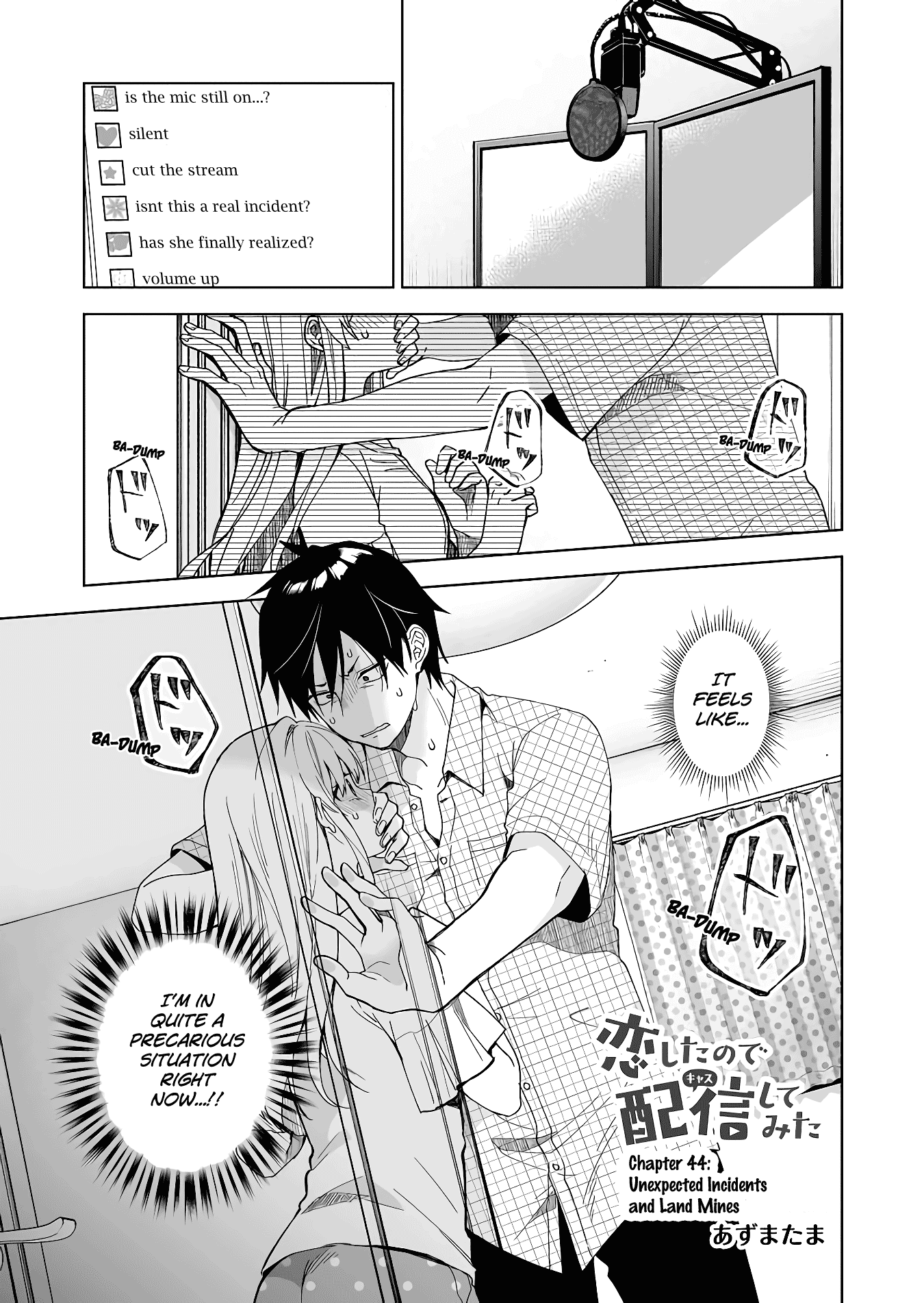I Fell in Love, so I Tried Livestreaming Chapter 44 page 1 - Chapter 44: Unexpected Incidents and Land Mines