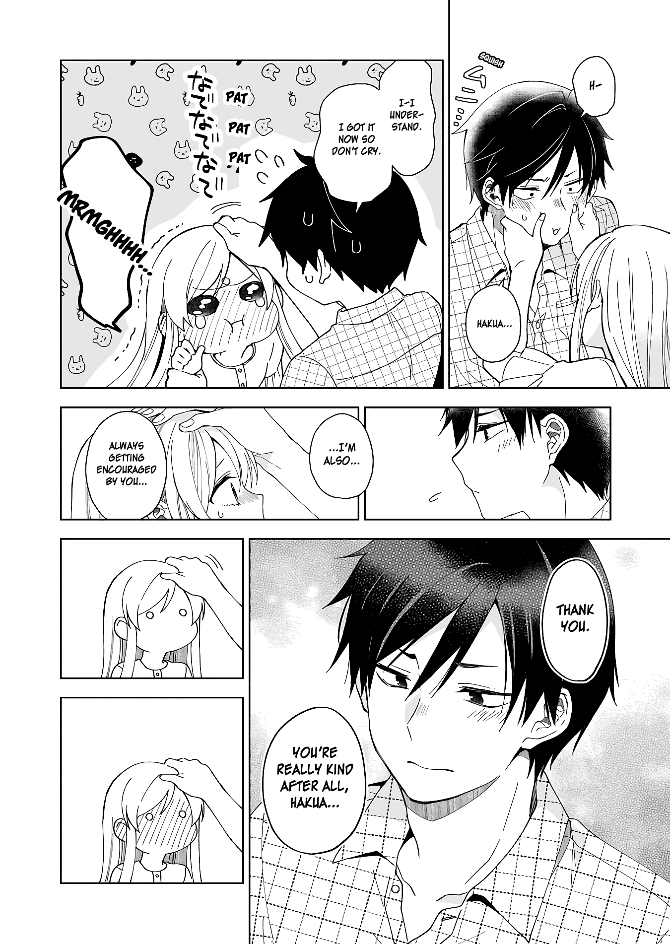 I Fell in Love, so I Tried Livestreaming Chapter 44 page 14 - Chapter 44: Unexpected Incidents and Land Mines