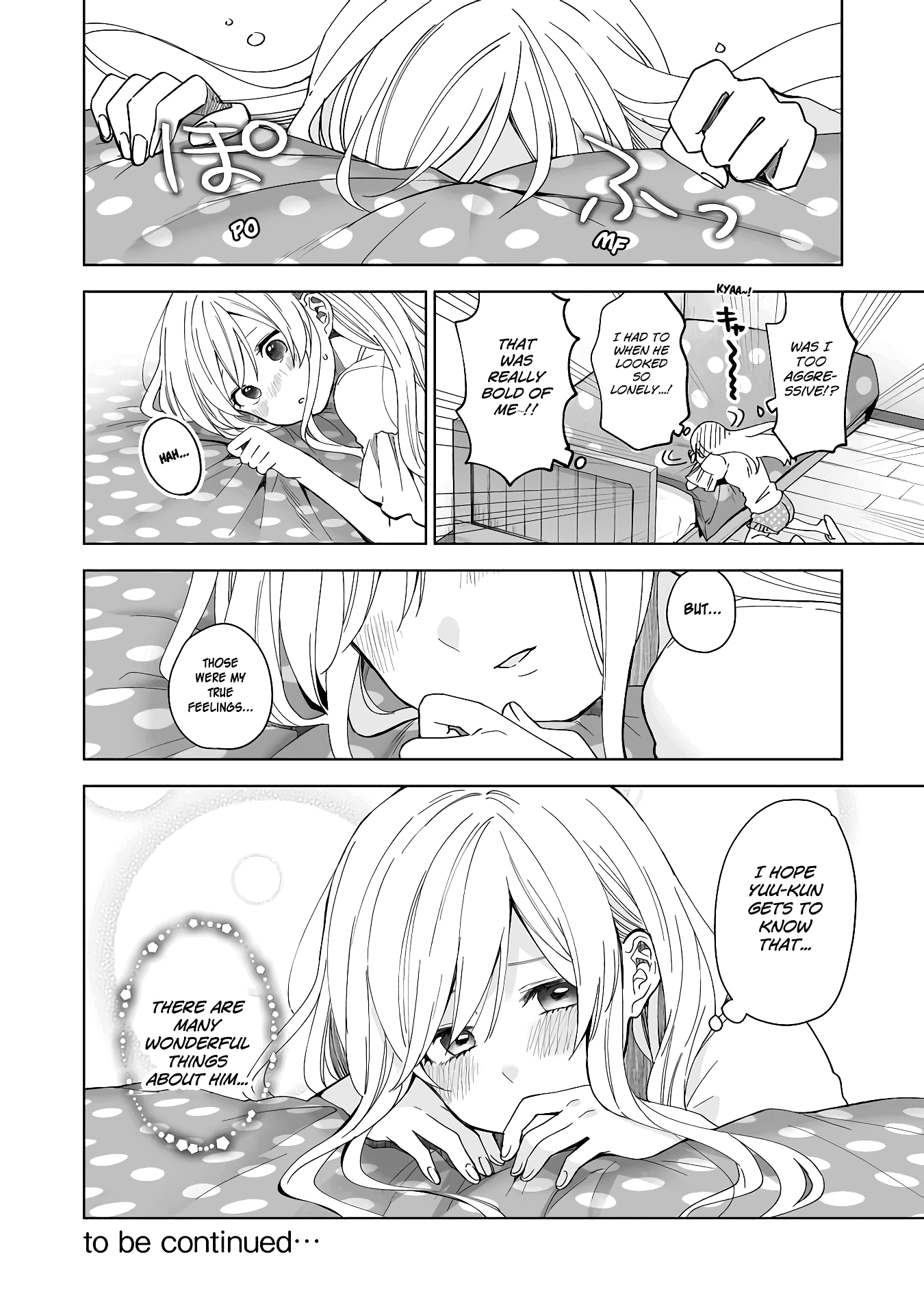 I Fell in Love, so I Tried Livestreaming Chapter 44 page 16 - Chapter 44: Unexpected Incidents and Land Mines