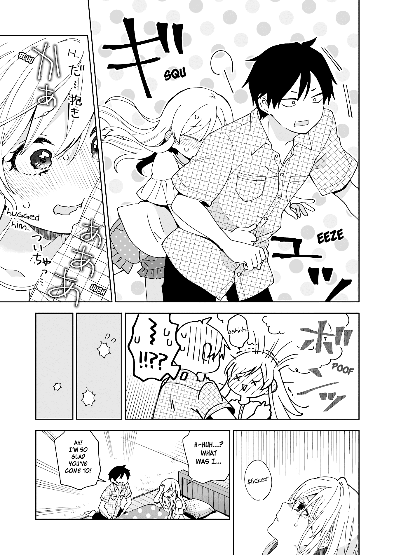 I Fell in Love, so I Tried Livestreaming Chapter 44 page 5 - Chapter 44: Unexpected Incidents and Land Mines