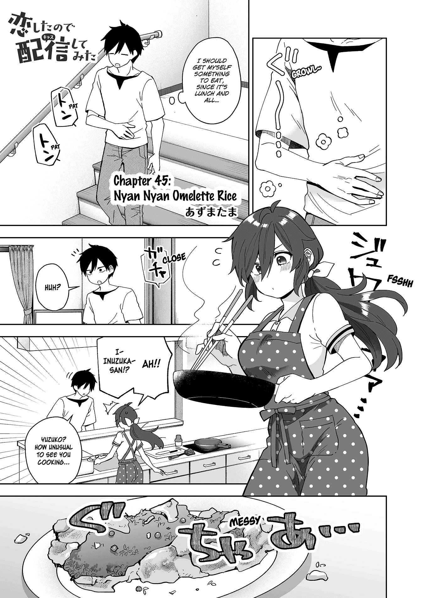 I Fell in Love, so I Tried Livestreaming Chapter 45 page 1 - Chapter 45: Nyan Nyan Omelette Rice