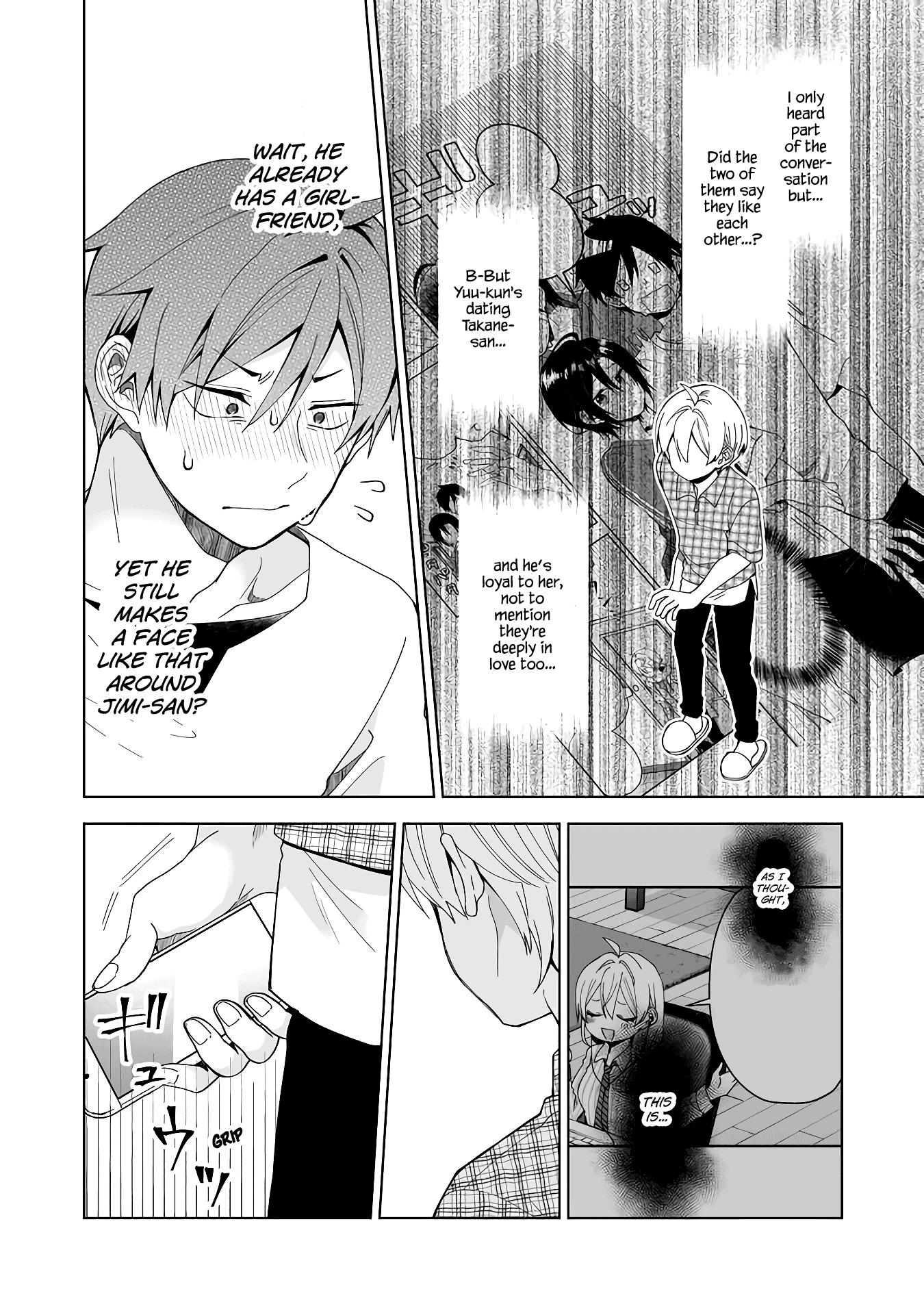 I Fell in Love, so I Tried Livestreaming Chapter 45 page 10 - Chapter 45: Nyan Nyan Omelette Rice