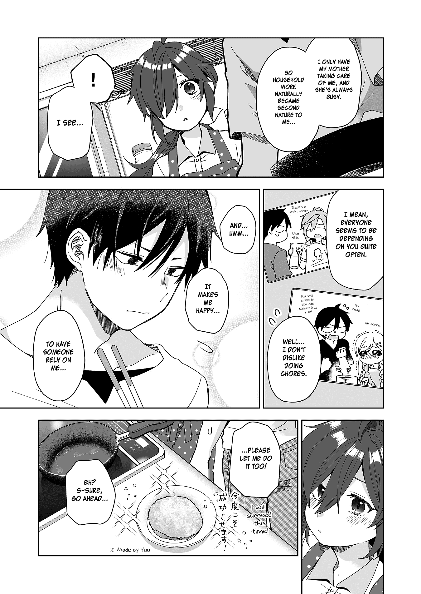 I Fell in Love, so I Tried Livestreaming Chapter 45 page 3 - Chapter 45: Nyan Nyan Omelette Rice