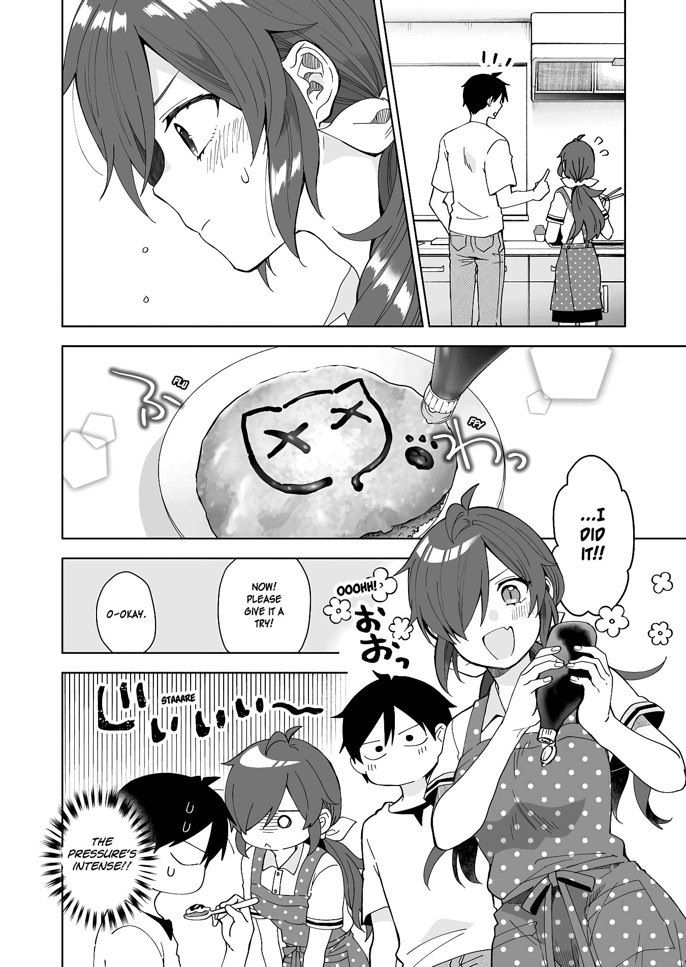 I Fell in Love, so I Tried Livestreaming Chapter 45 page 4 - Chapter 45: Nyan Nyan Omelette Rice