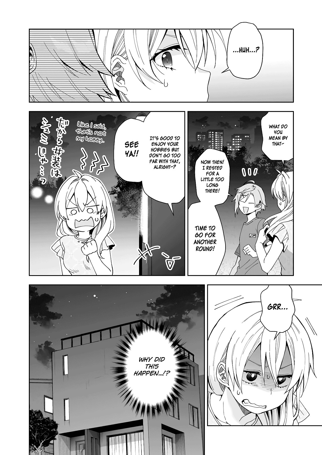 I Fell in Love, so I Tried Livestreaming Chapter 46 page 10 - Chapter 46: A White Threat Appears