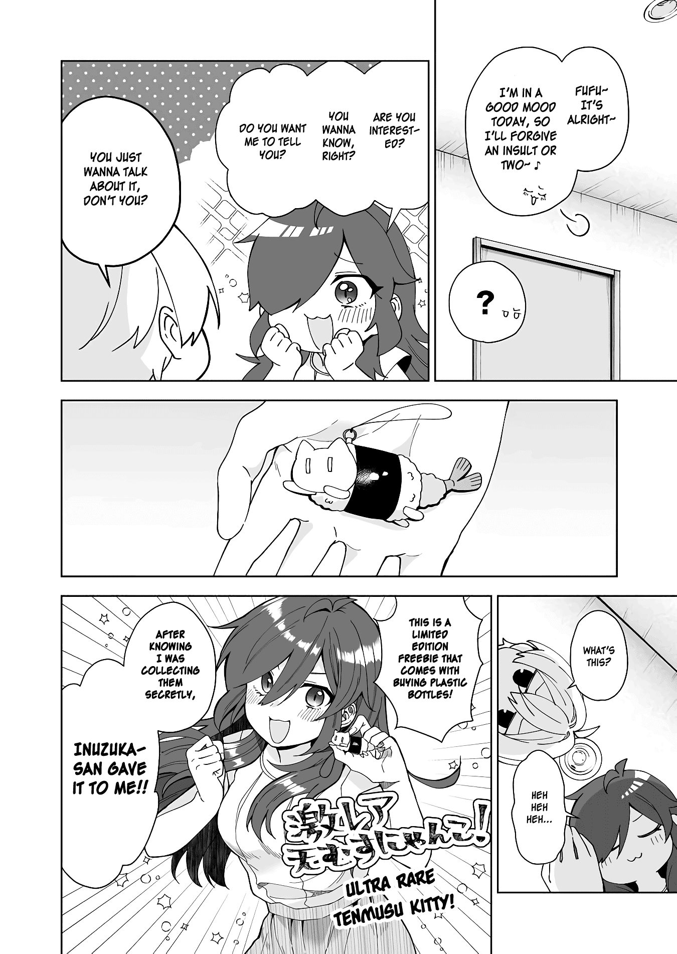 I Fell in Love, so I Tried Livestreaming Chapter 46 page 12 - Chapter 46: A White Threat Appears