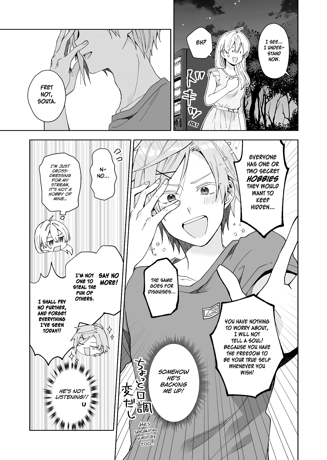 I Fell in Love, so I Tried Livestreaming Chapter 46 page 3 - Chapter 46: A White Threat Appears