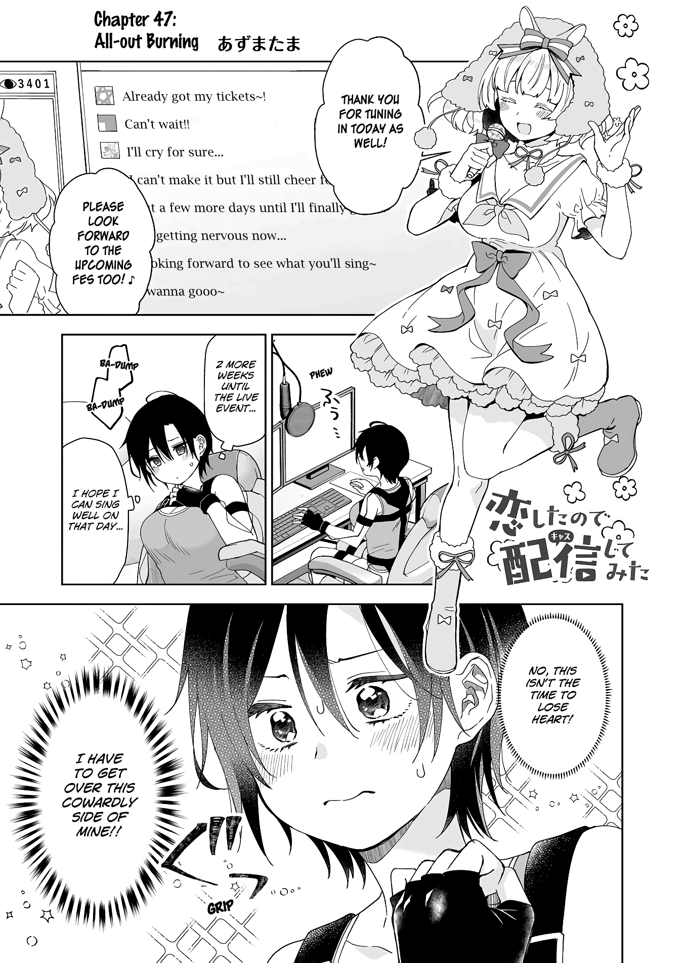 I Fell in Love, so I Tried Livestreaming Chapter 47 page 1 - Chapter 47: All-out Burning