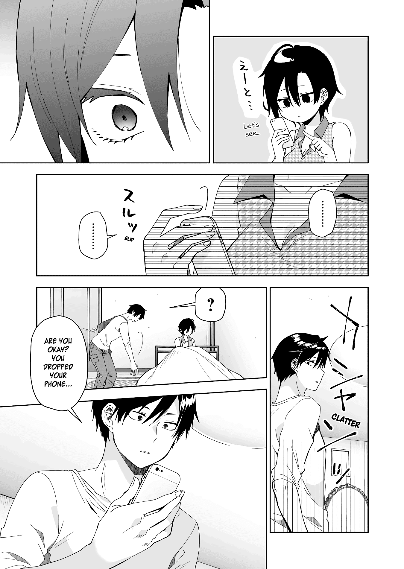 I Fell in Love, so I Tried Livestreaming Chapter 47 page 13 - Chapter 47: All-out Burning