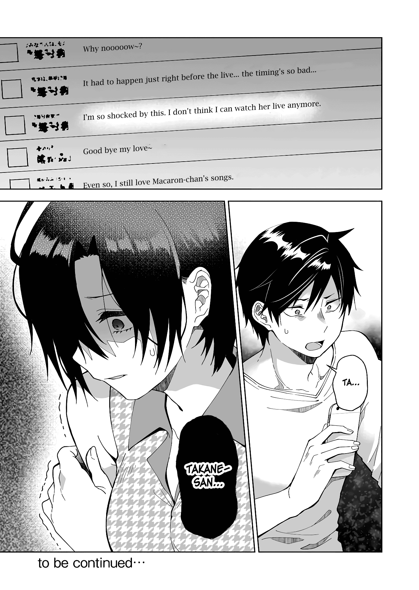 I Fell in Love, so I Tried Livestreaming Chapter 47 page 15 - Chapter 47: All-out Burning