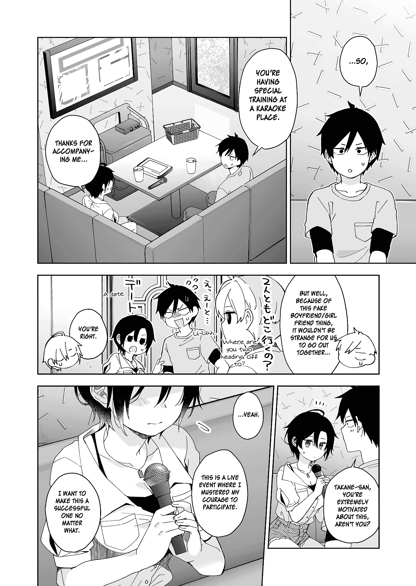 I Fell in Love, so I Tried Livestreaming Chapter 47 page 2 - Chapter 47: All-out Burning