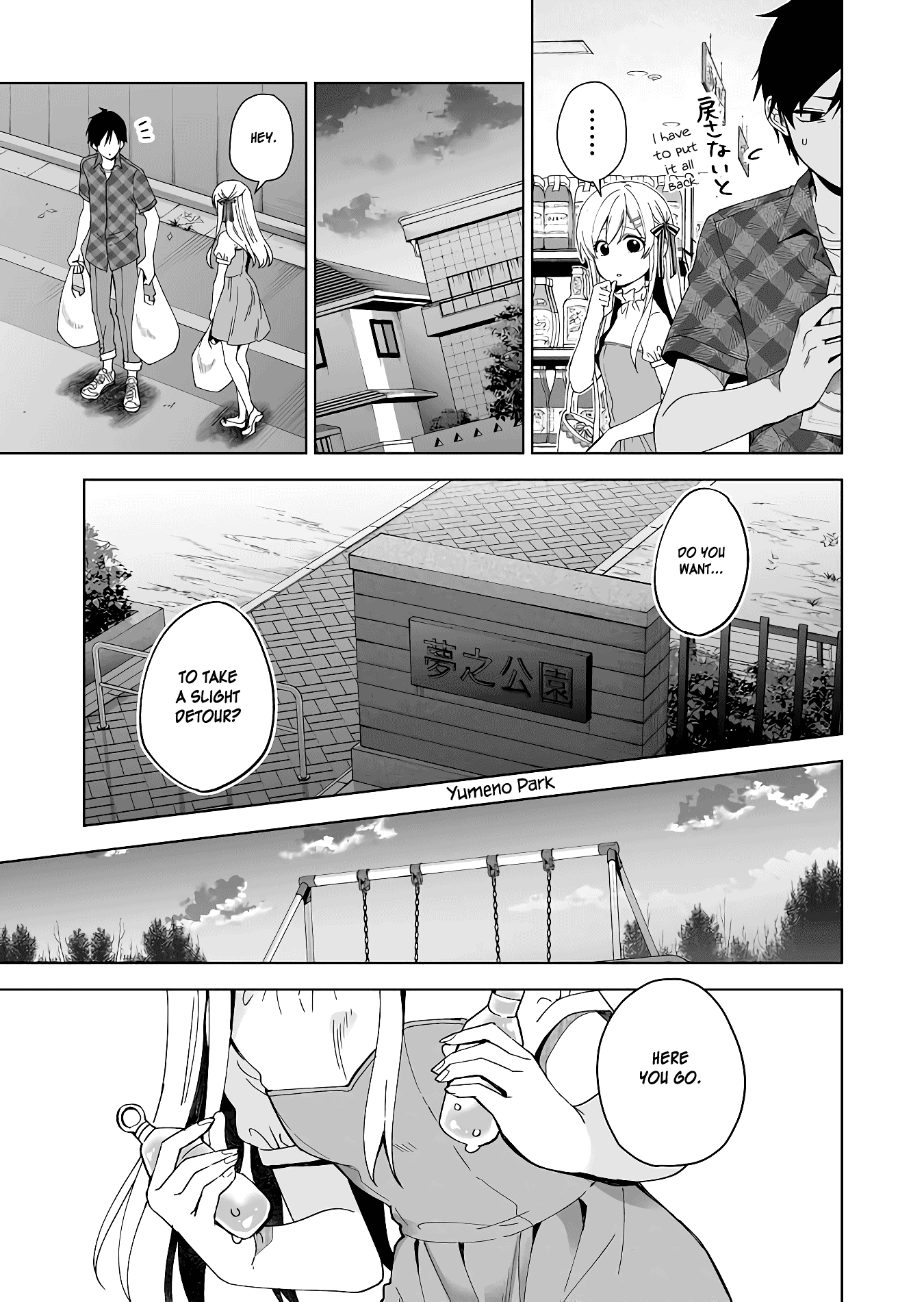 I Fell in Love, so I Tried Livestreaming Chapter 48 page 3 - Chapter 48: From the Depths of Disappointment