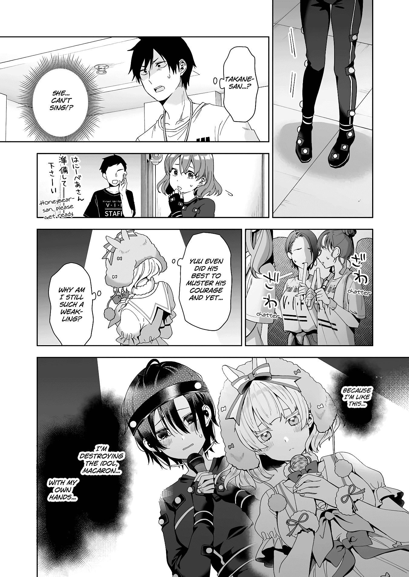I Fell in Love, so I Tried Livestreaming Chapter 49 page 5 - Chapter 49: Macaron the Idol