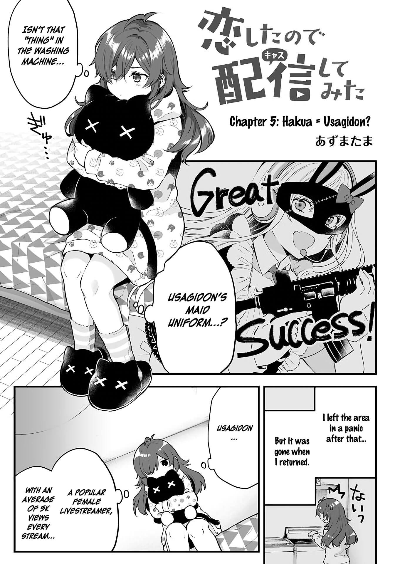 I Fell in Love, so I Tried Livestreaming Chapter 5 page 1 - Chapter 5: Hakua = Usagidon?