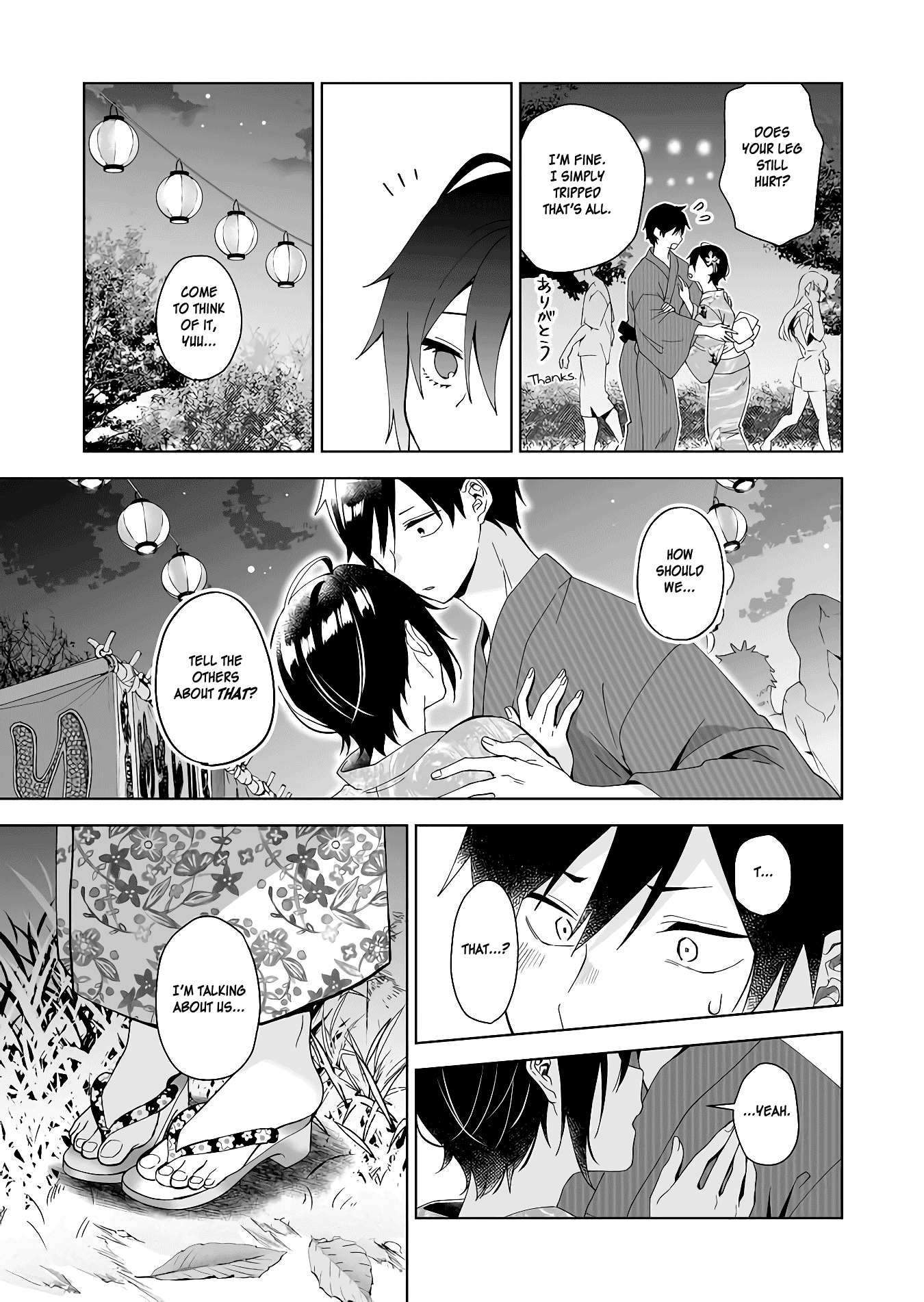 I Fell in Love, so I Tried Livestreaming Chapter 50 page 13 - Chapter 50: Last Impact