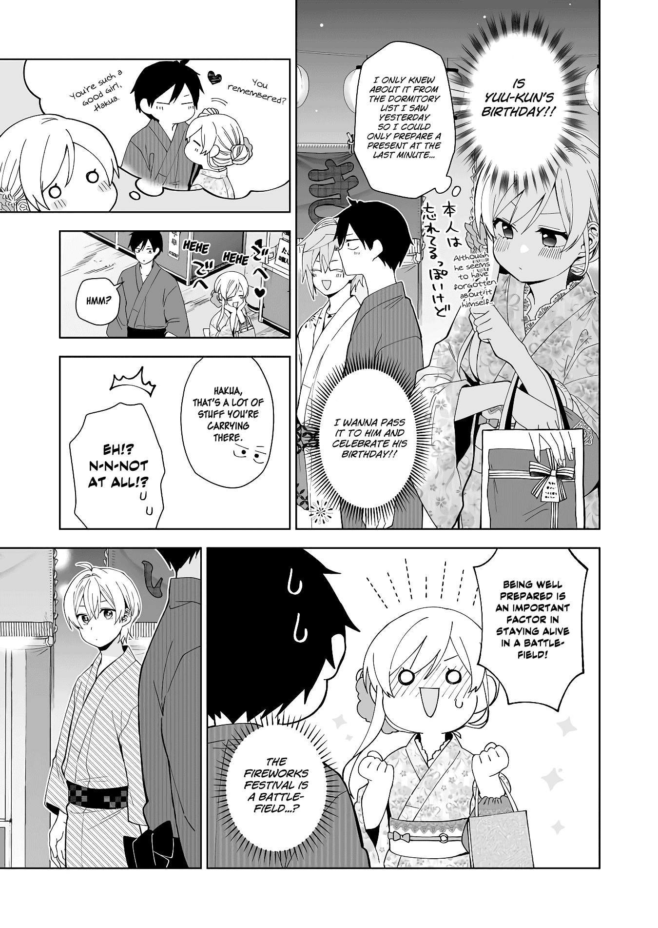 I Fell in Love, so I Tried Livestreaming Chapter 50 page 7 - Chapter 50: Last Impact