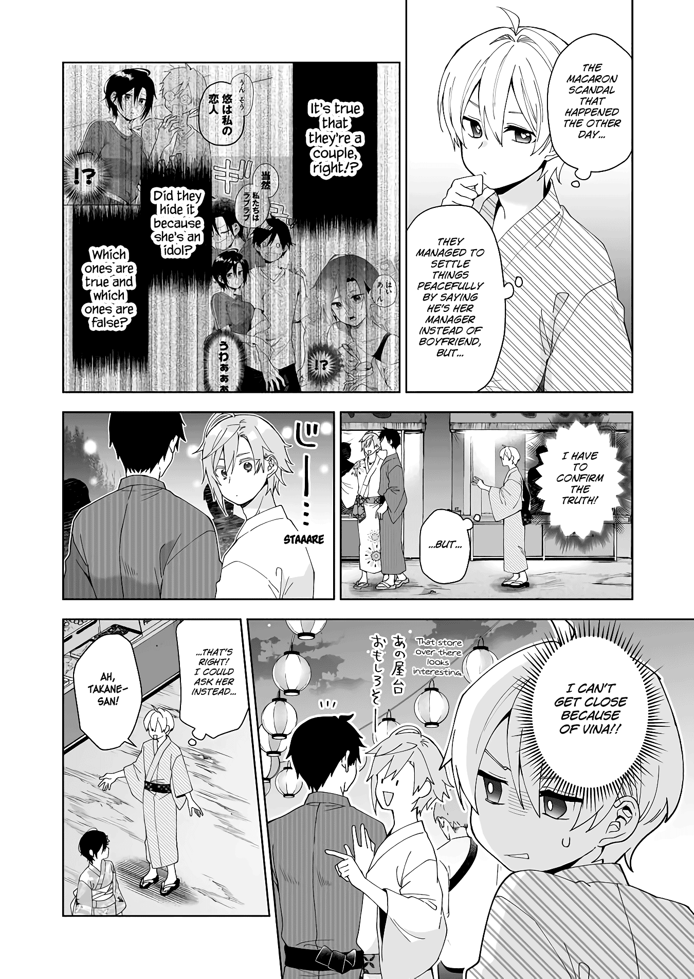 I Fell in Love, so I Tried Livestreaming Chapter 50 page 8 - Chapter 50: Last Impact