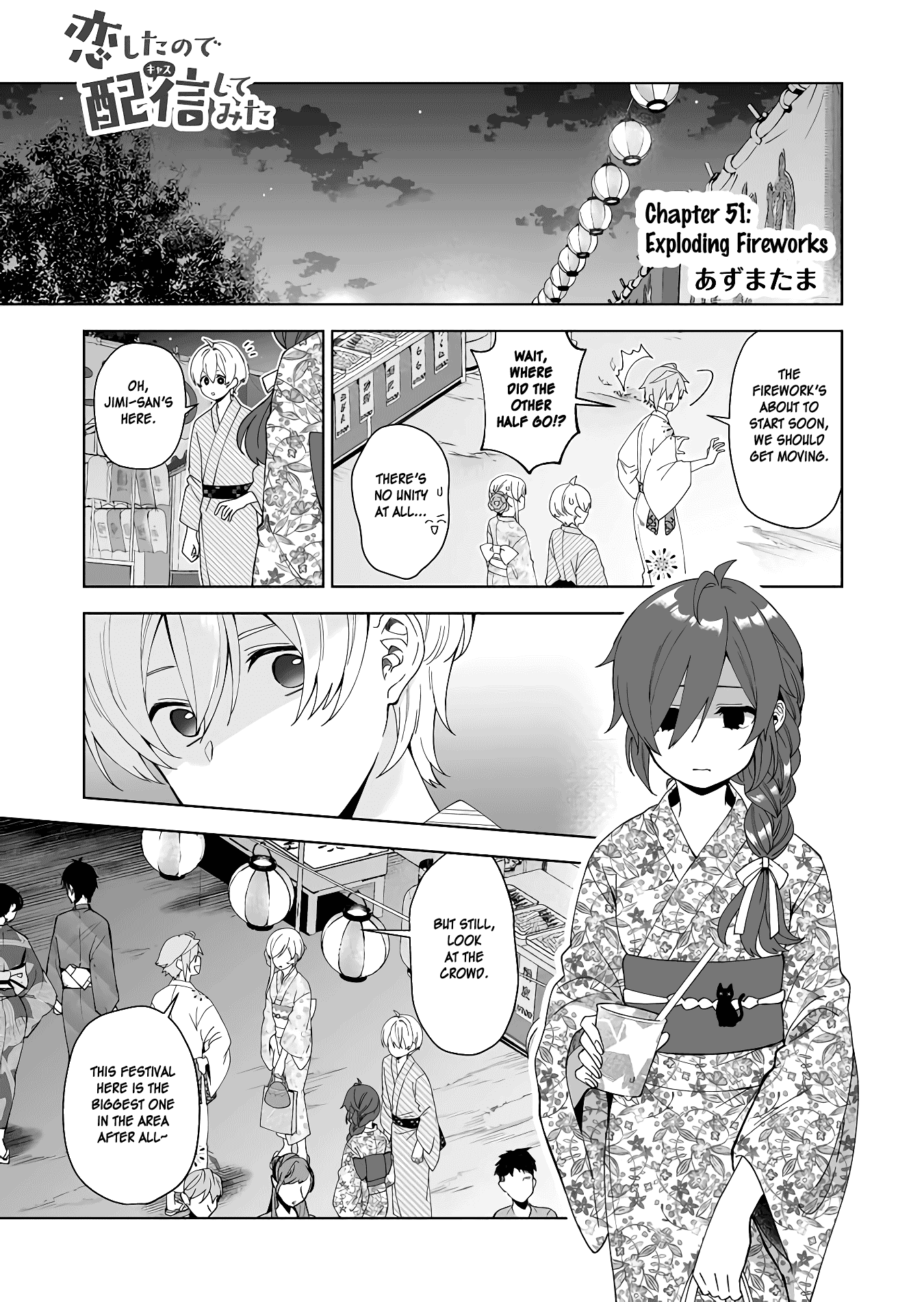 I Fell in Love, so I Tried Livestreaming Chapter 51 page 1 - Chapter 51: Exploding Fireworks