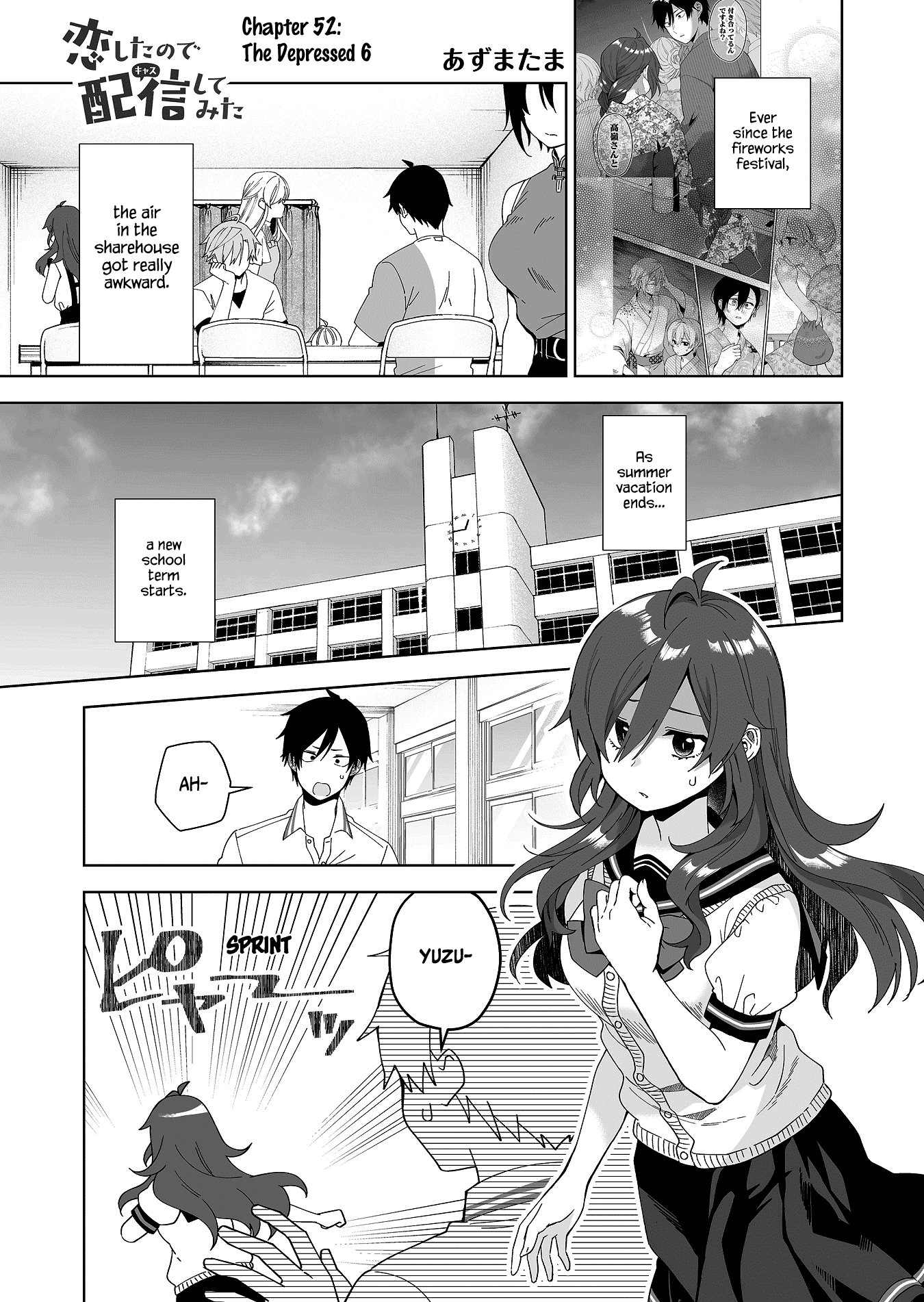 I Fell in Love, so I Tried Livestreaming Chapter 52 page 1 - Chapter 52: The Depressed 6