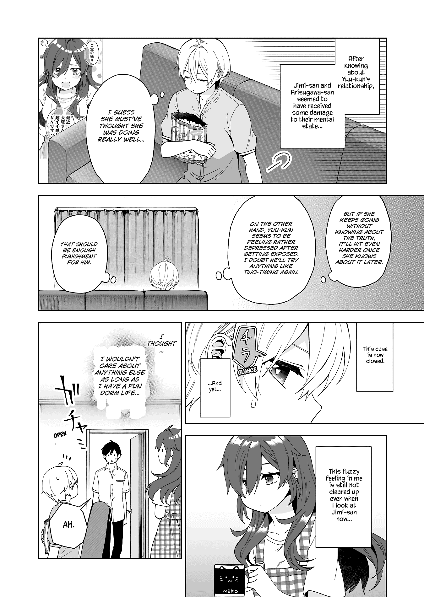I Fell in Love, so I Tried Livestreaming Chapter 52 page 14 - Chapter 52: The Depressed 6