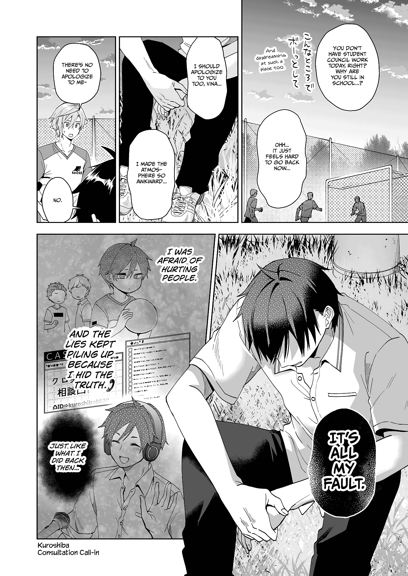 I Fell in Love, so I Tried Livestreaming Chapter 52 page 8 - Chapter 52: The Depressed 6